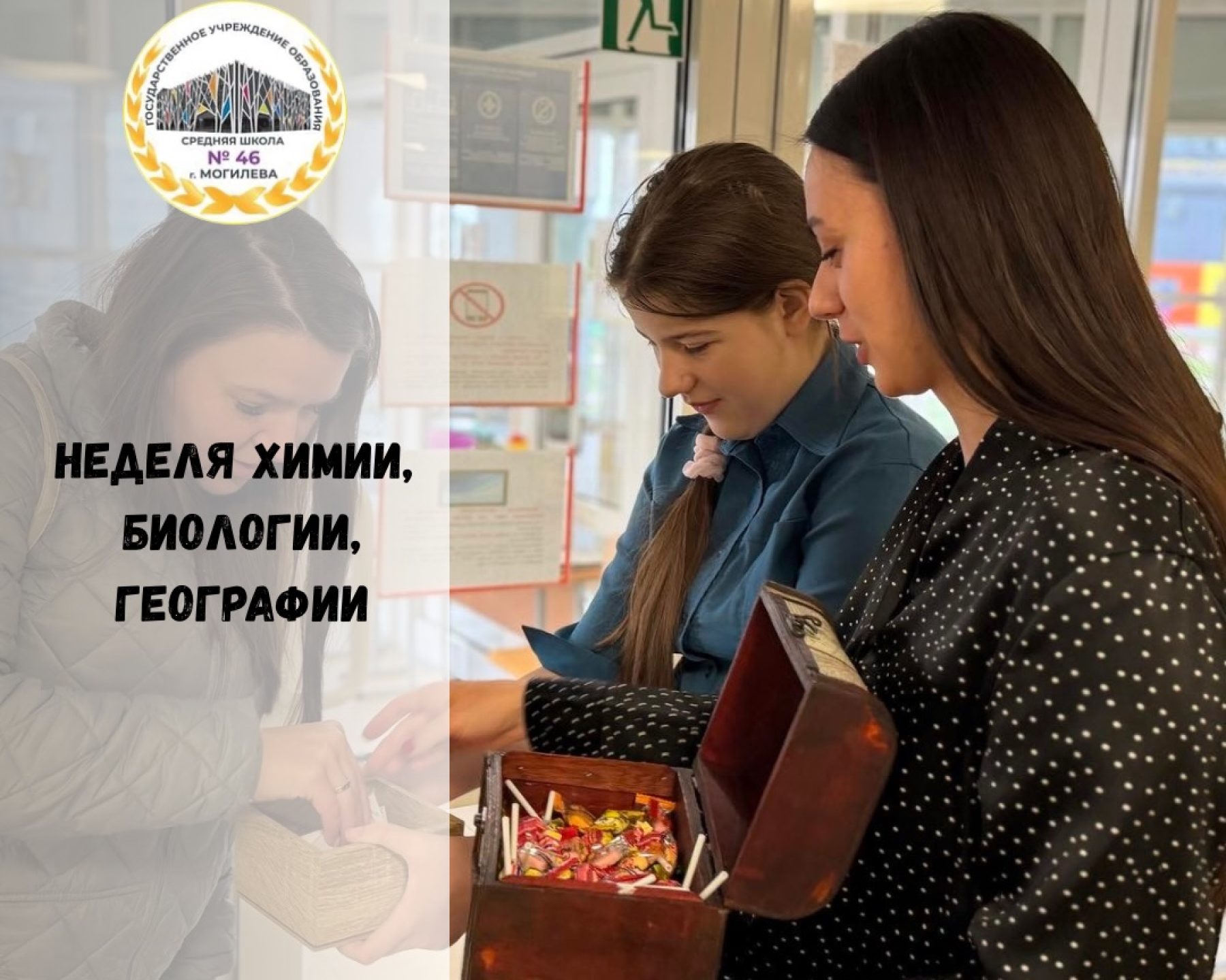 SnapInsta.to_671192401_18085901180346318_53194181967794780_n