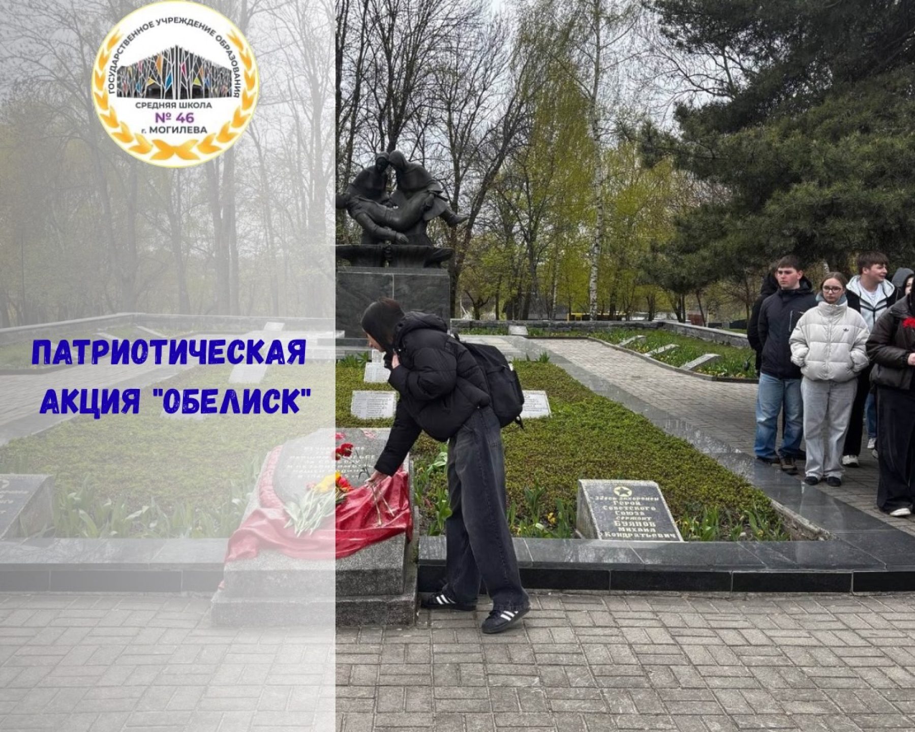 SnapInsta.to_684290456_18087889529346318_3805699321008015742_n