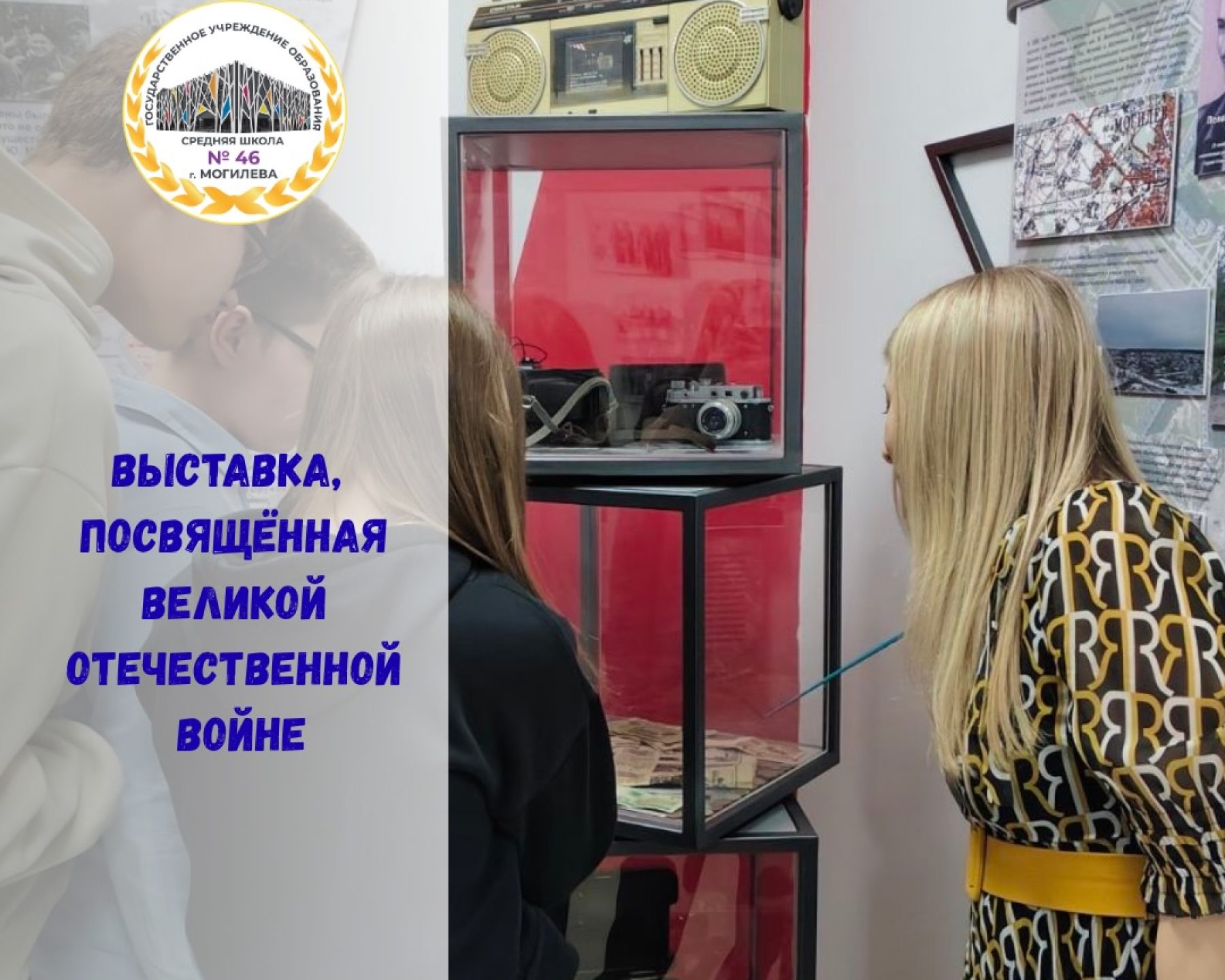 SnapInsta.to_687988471_18088160984346318_1977437852538002032_n