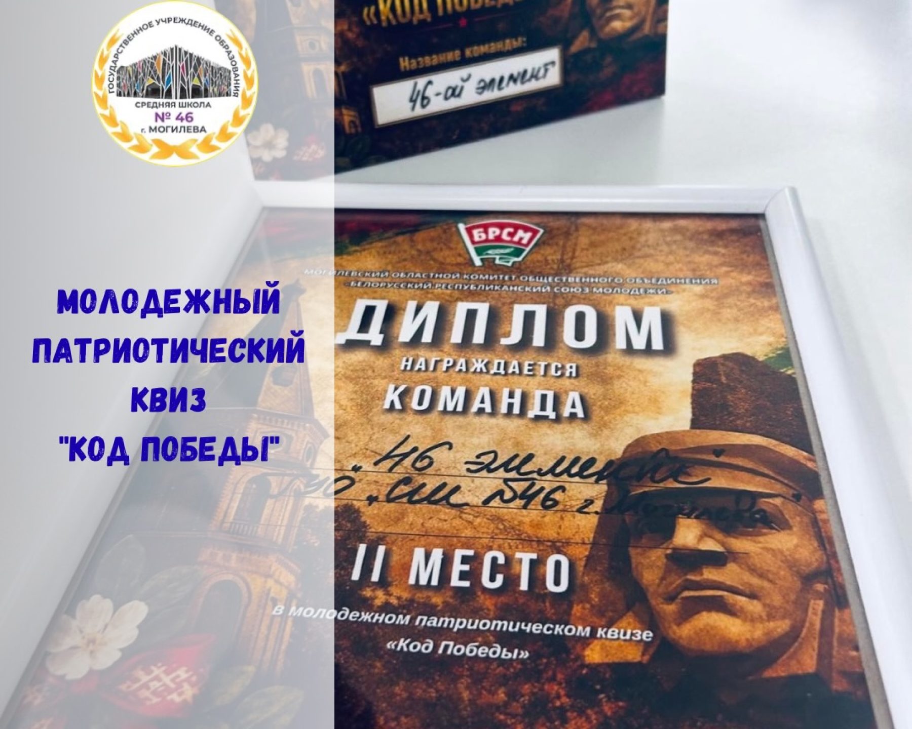 SnapInsta.to_689290291_18088161812346318_2536140314480489022_n