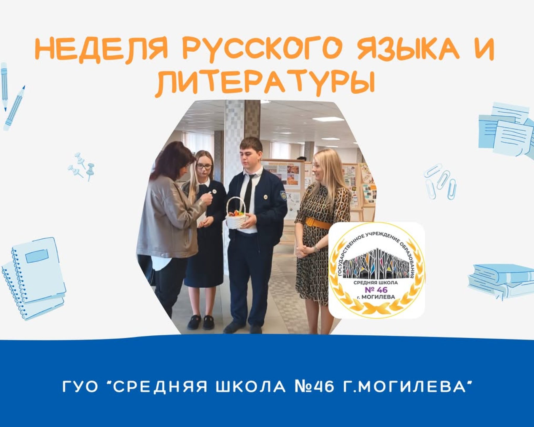 SnapInsta.to_689904796_18088160099346318_795590687705350815_n