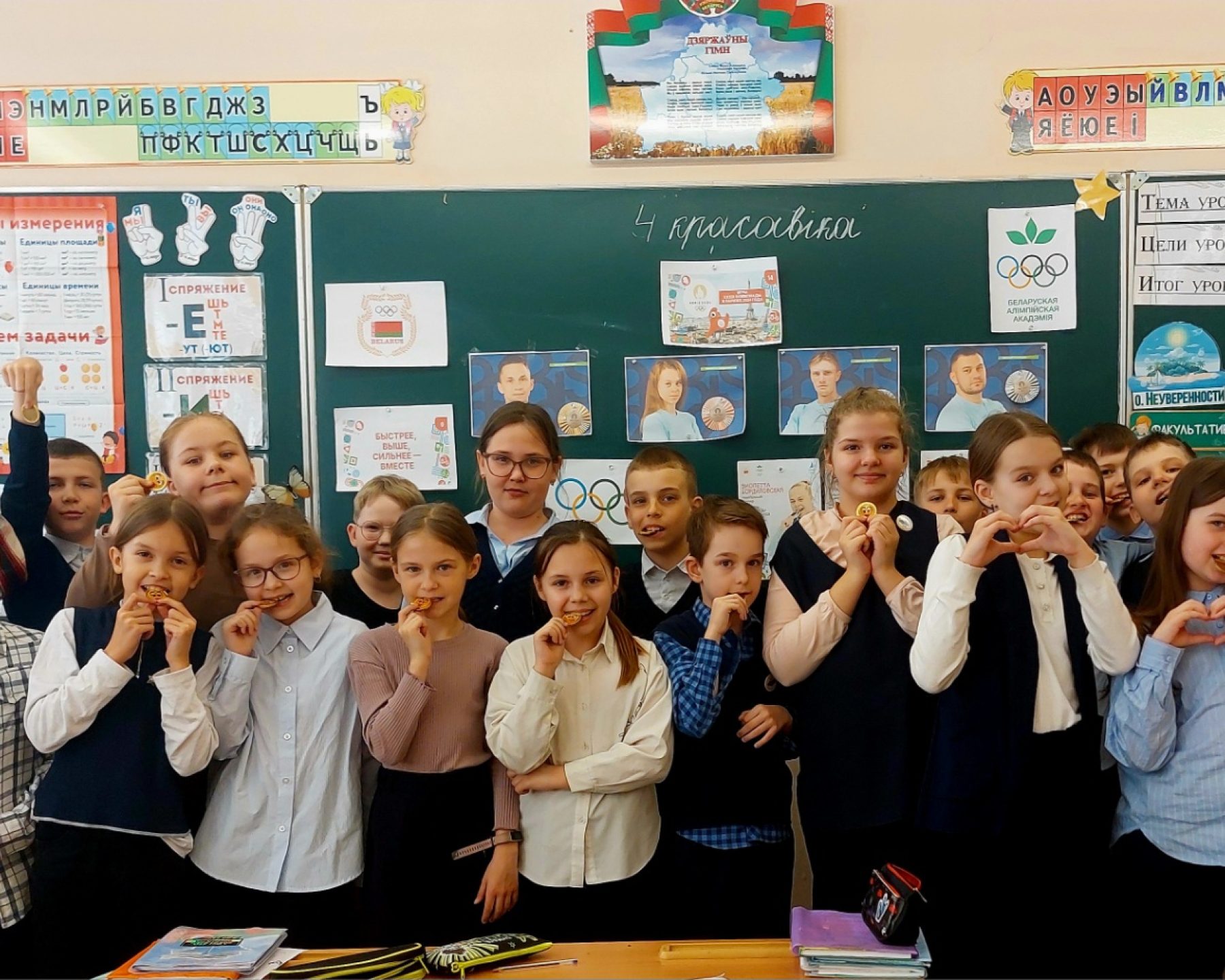изображение_viber_2025-04-09_13-28-10-348