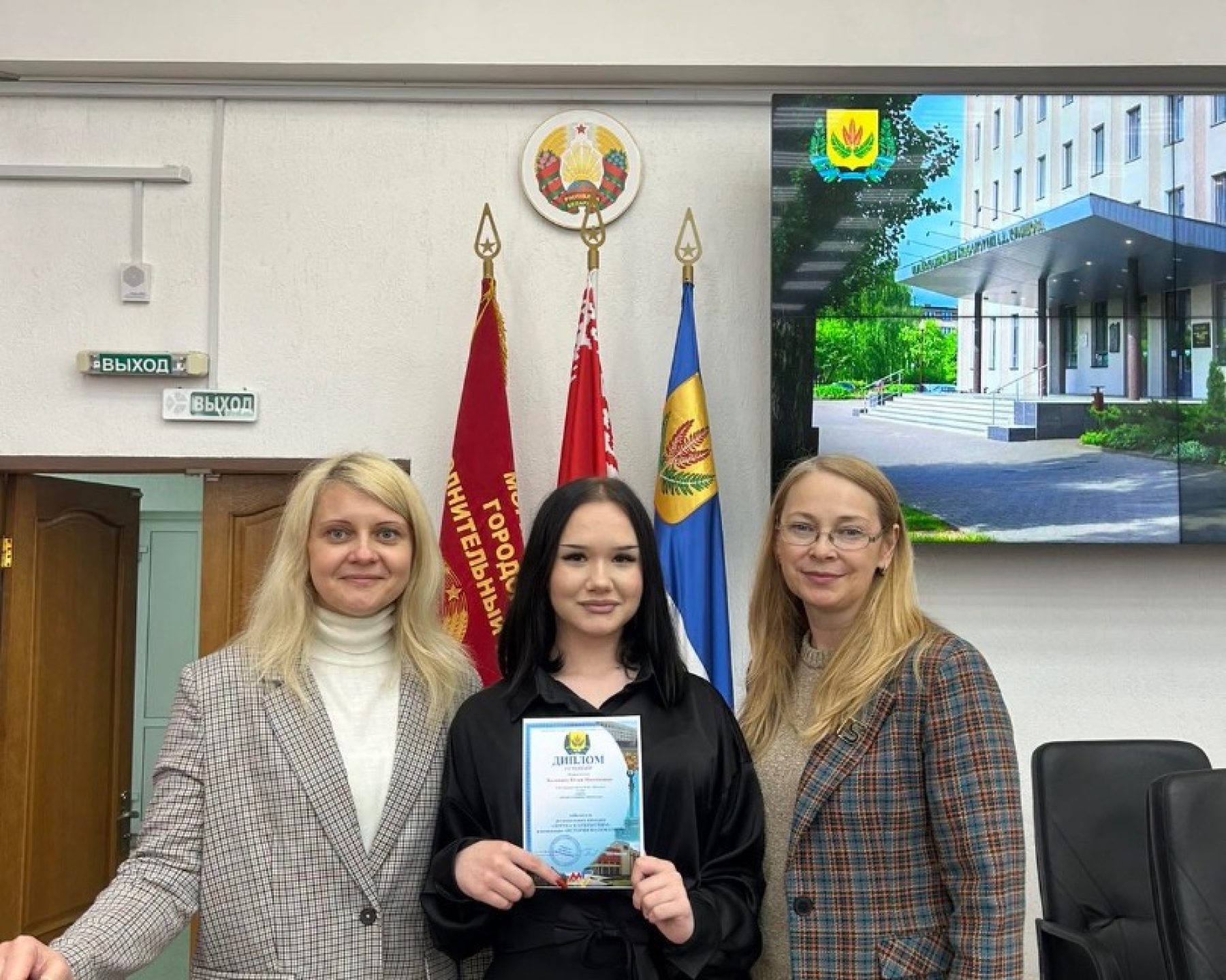 изображение_viber_2025-05-17_14-53-50-550