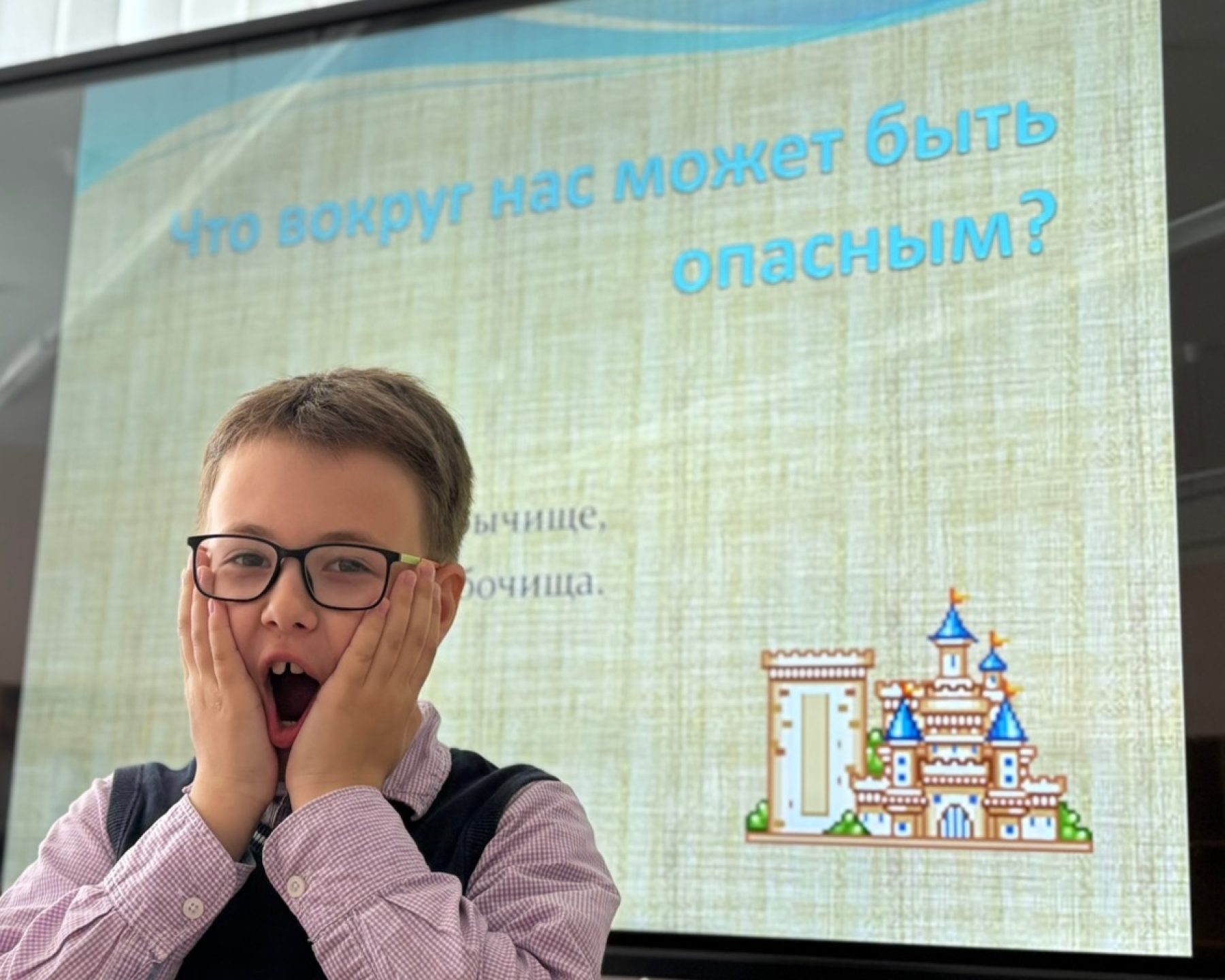 изображение_viber_2025-05-17_19-10-35-948