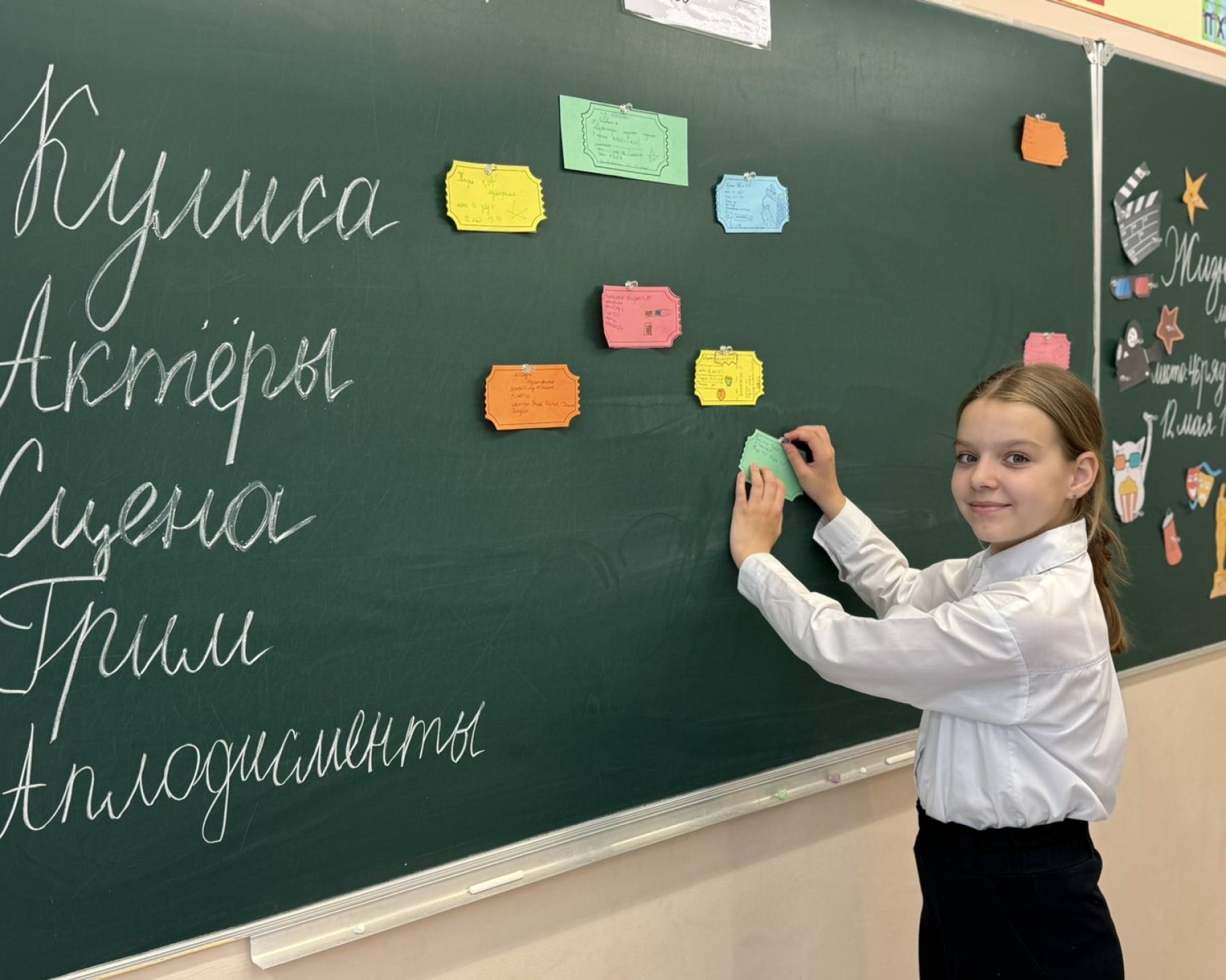 изображение_viber_2025-05-17_19-11-02-231