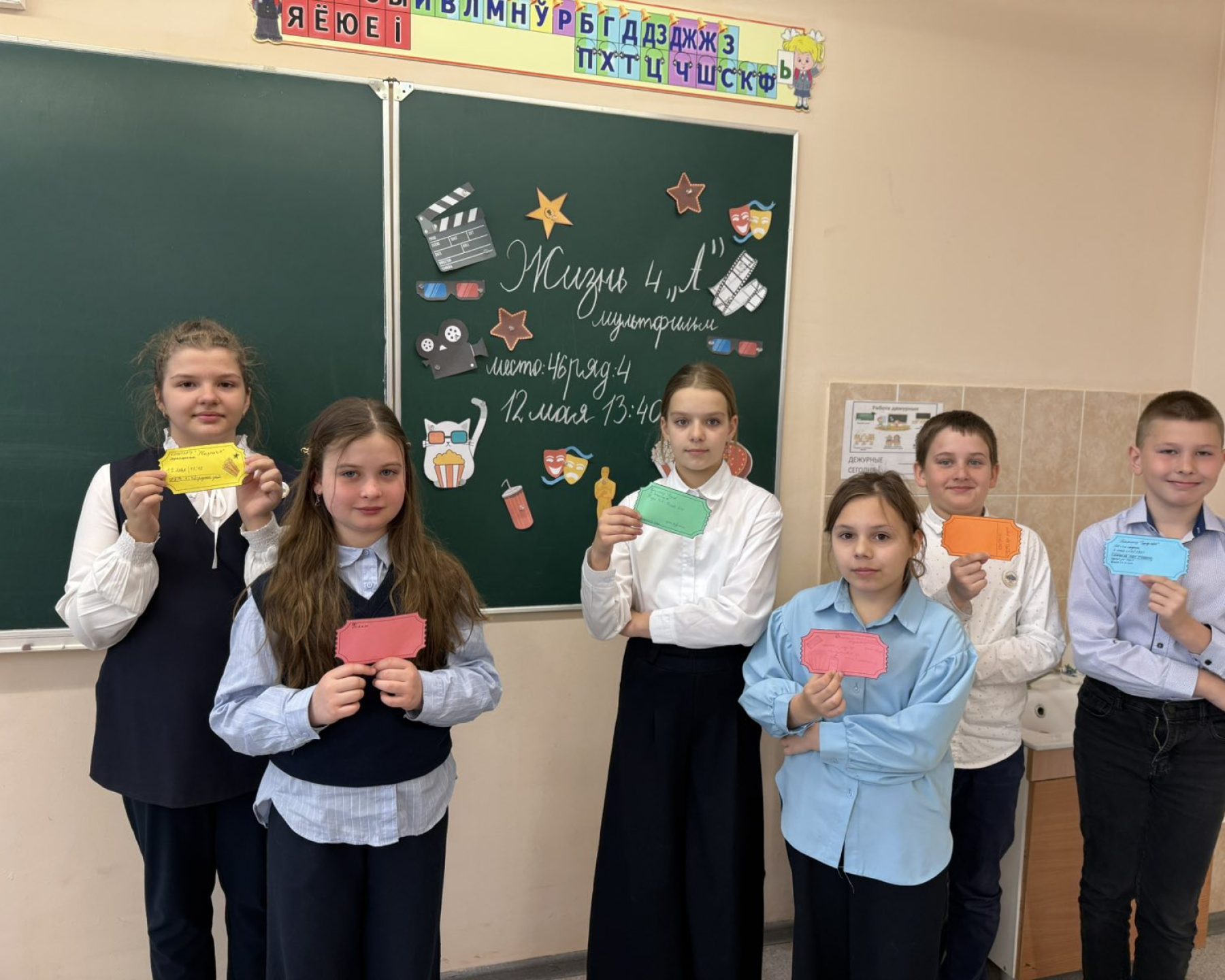 изображение_viber_2025-05-17_19-11-09-584