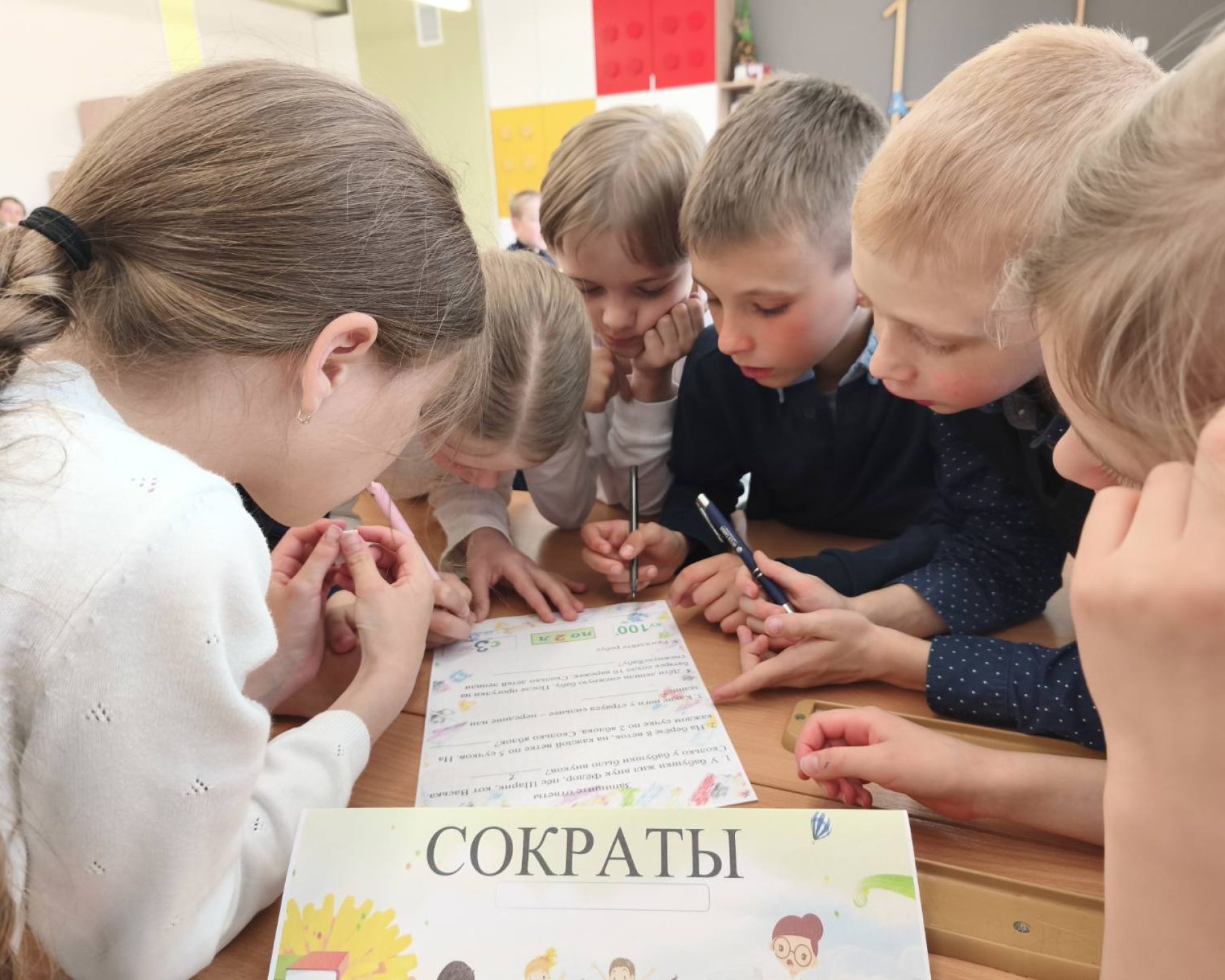 изображение_viber_2025-05-17_19-12-17-978