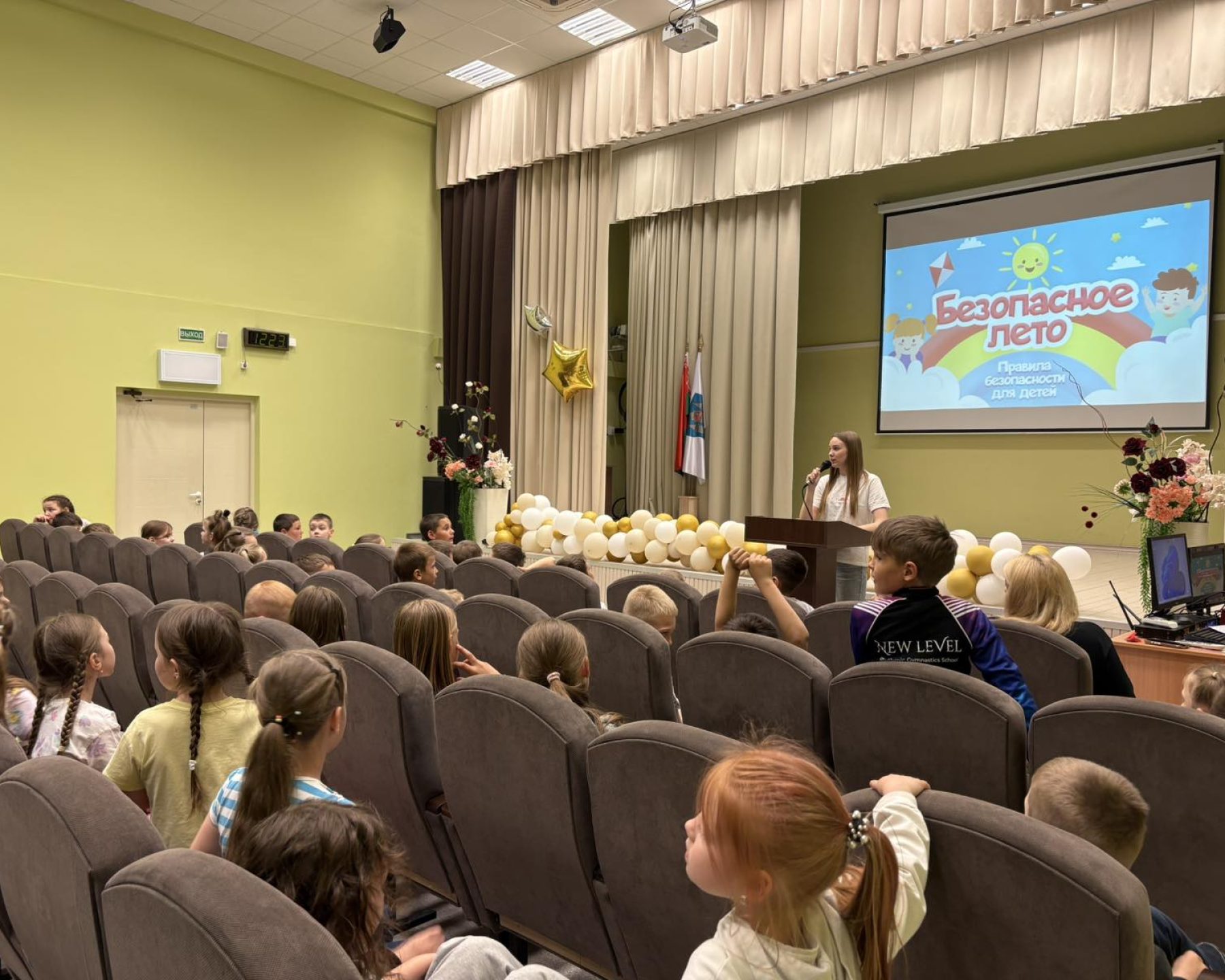 изображение_viber_2025-06-02_12-58-43-687