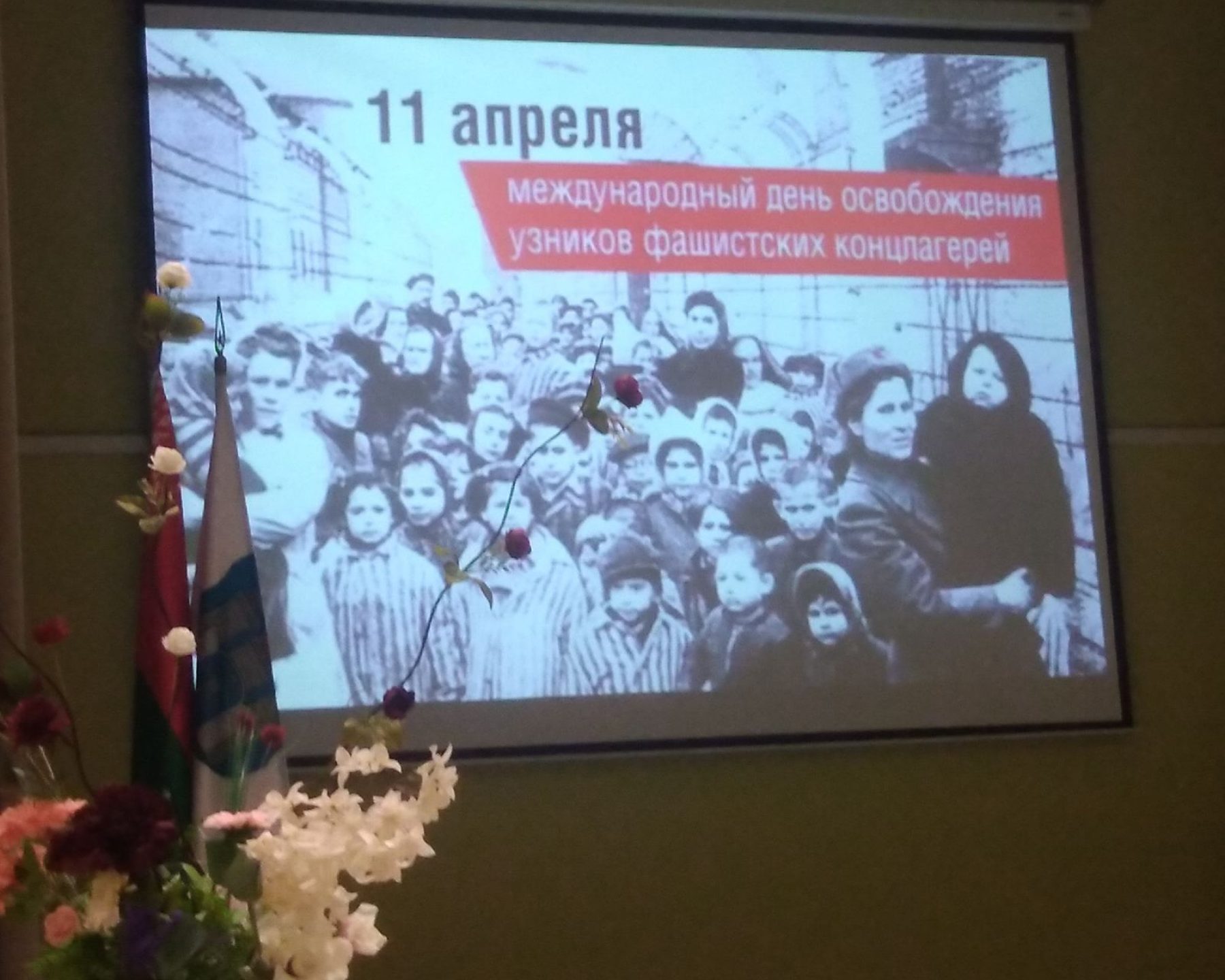 изображение_viber_2025-06-28_15-48-39-203