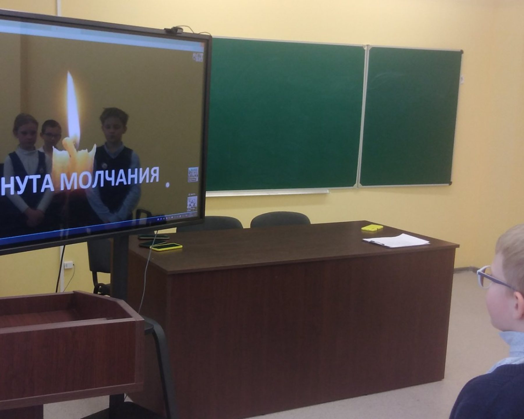 изображение_viber_2025-06-28_15-51-24-403