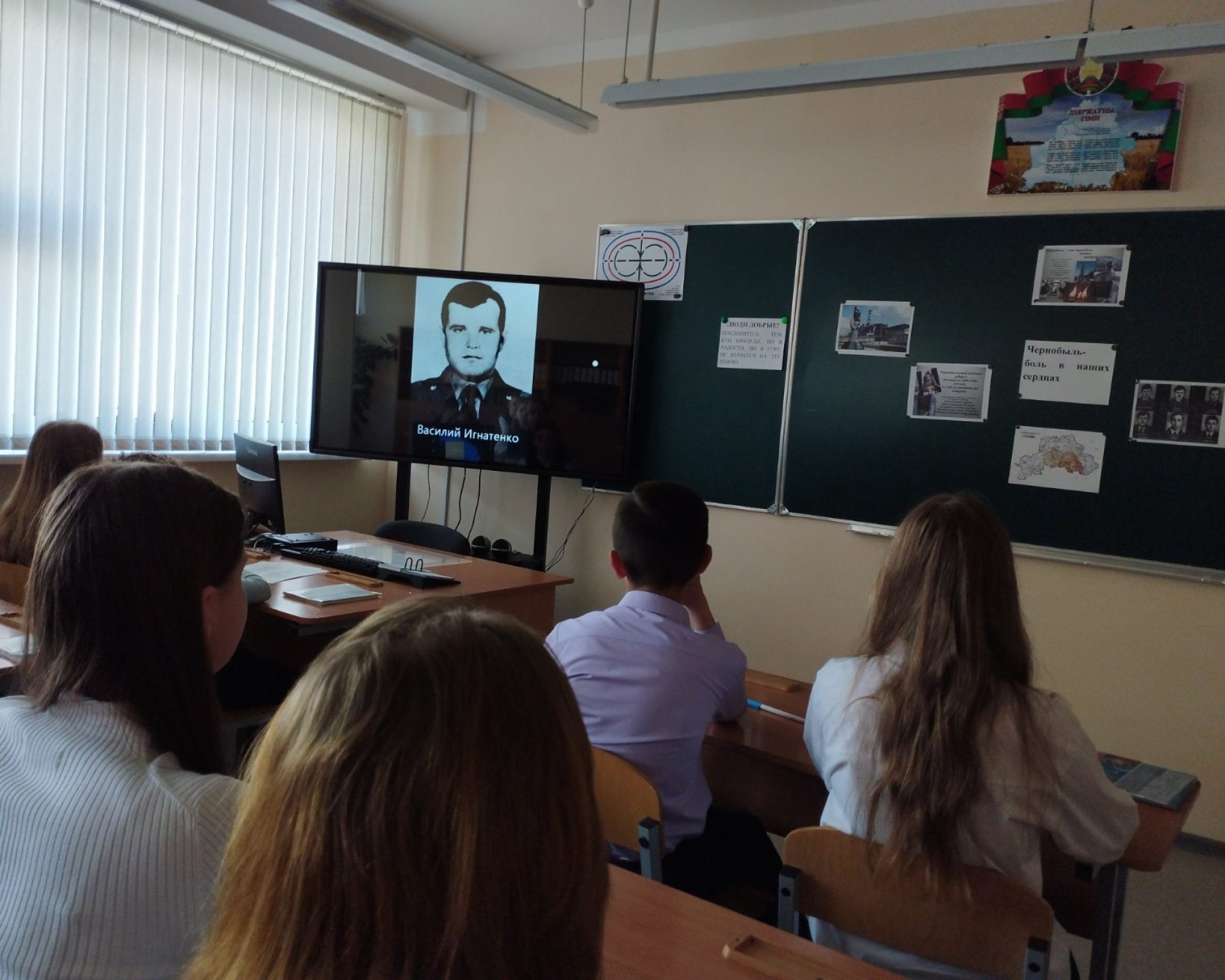 изображение_viber_2025-06-28_15-51-51-699