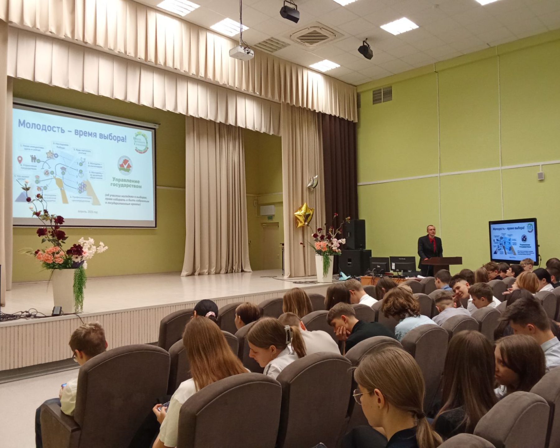 изображение_viber_2025-06-28_15-52-41-390