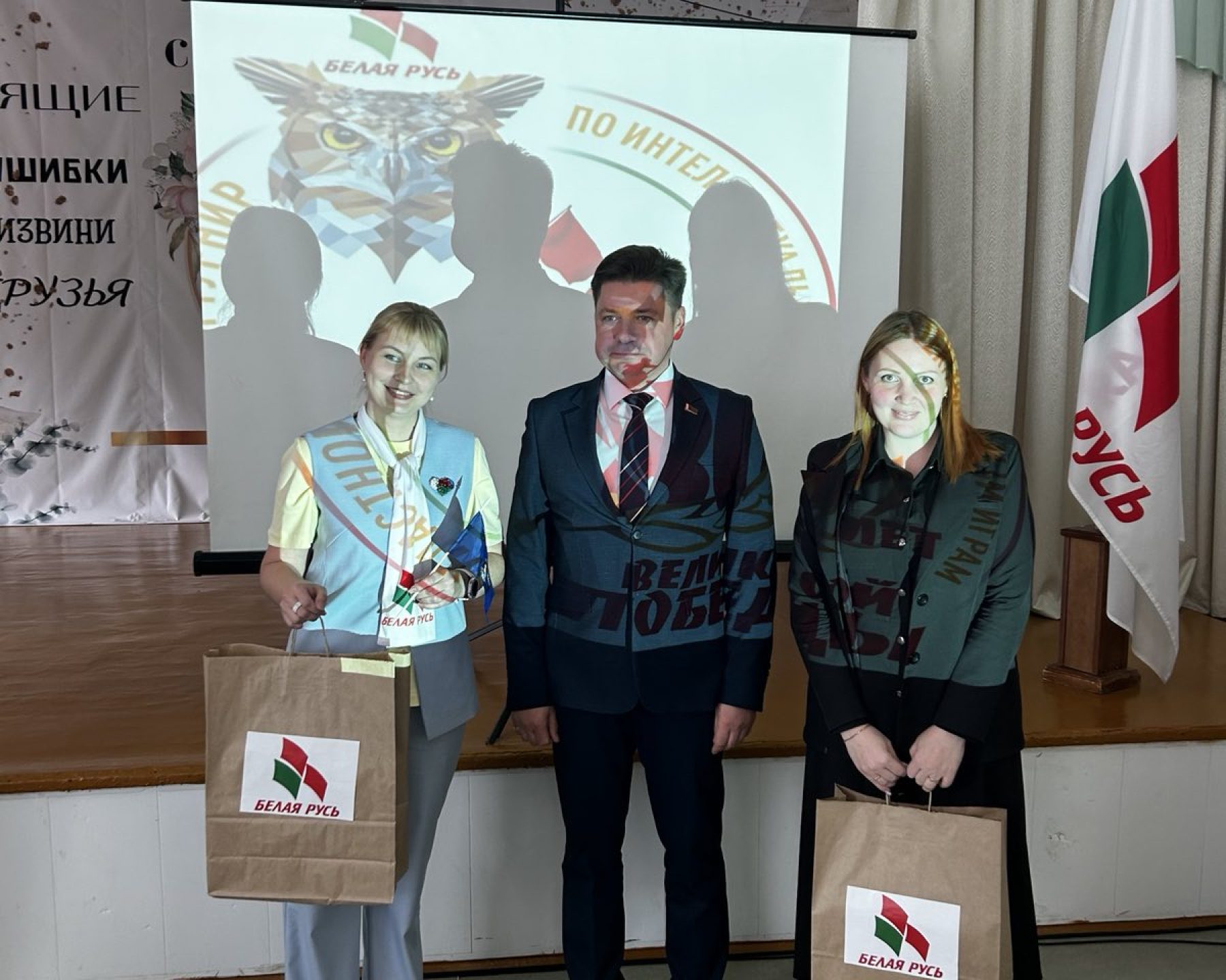 изображение_viber_2025-06-28_15-54-04-235