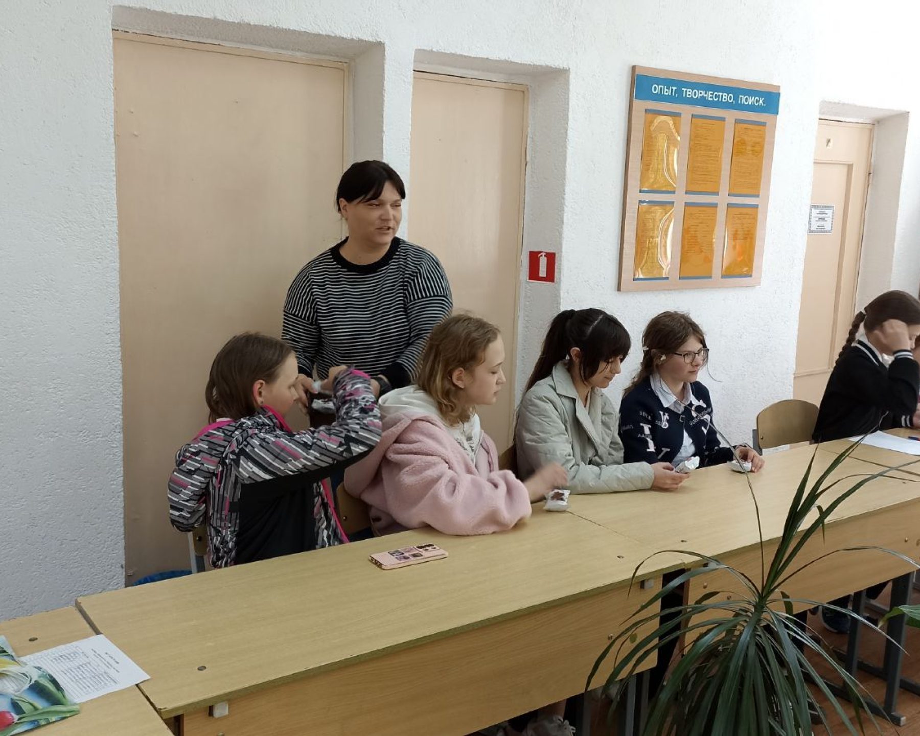 изображение_viber_2025-06-28_15-54-24-736