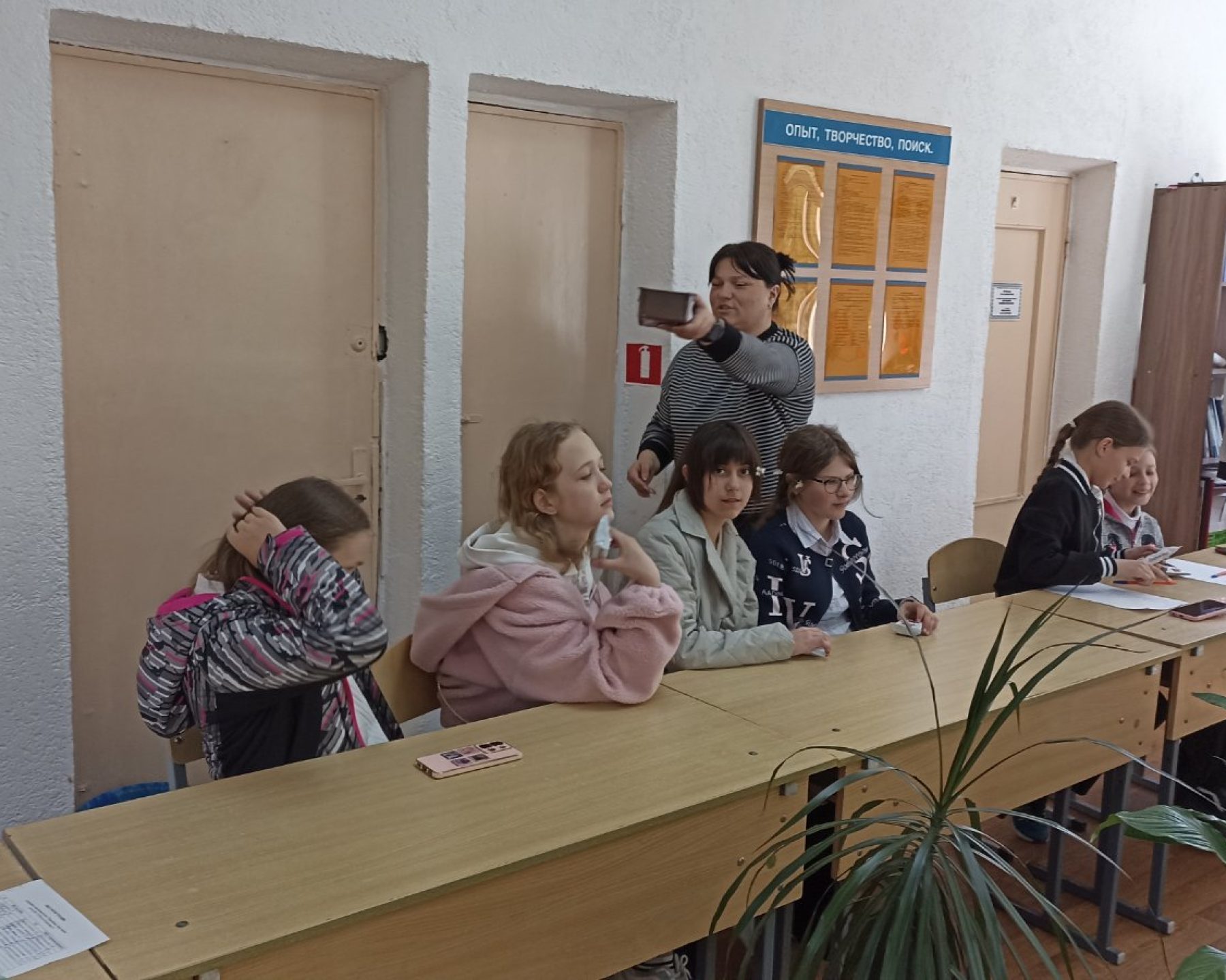 изображение_viber_2025-06-28_15-54-25-155