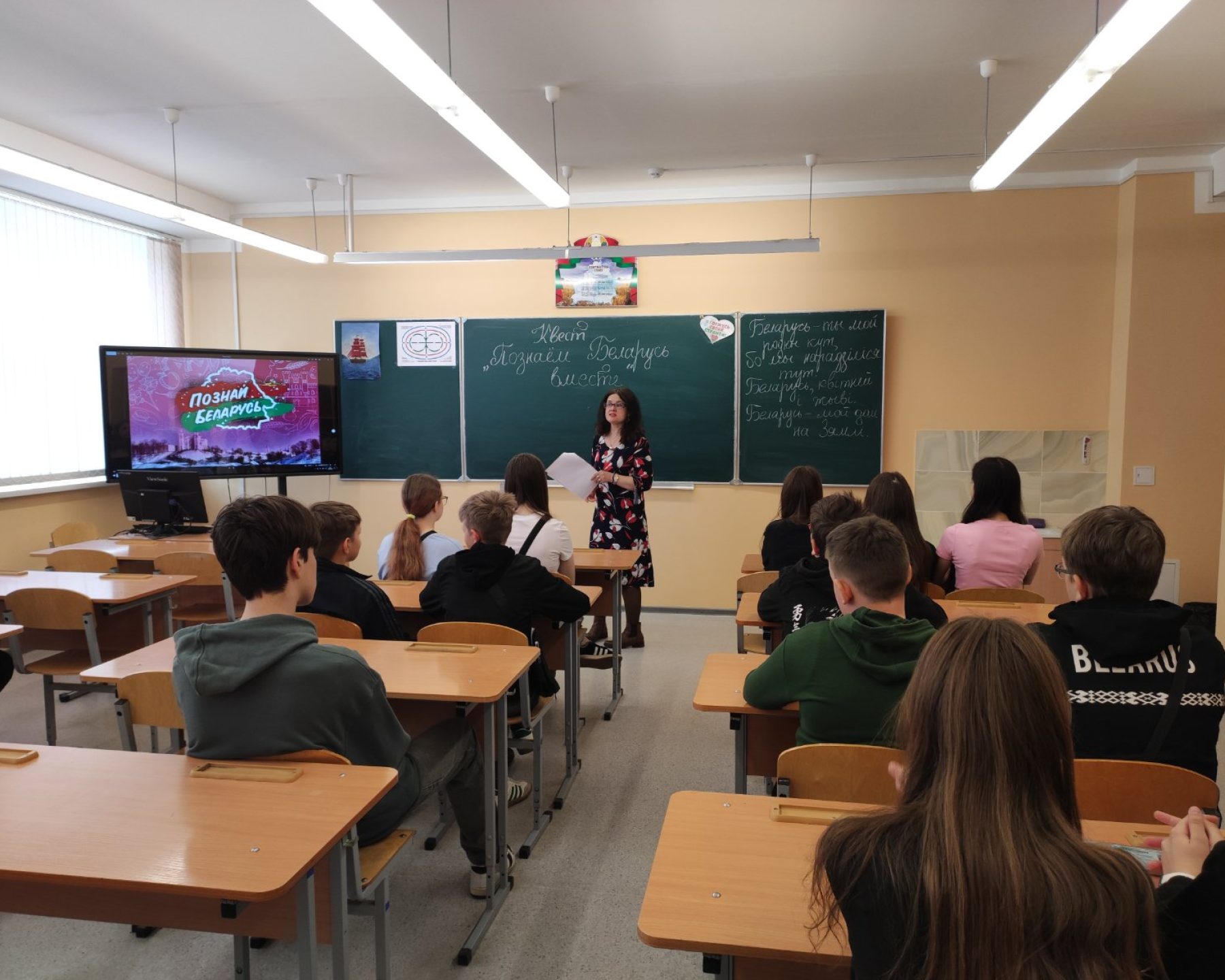 изображение_viber_2025-06-28_15-54-38-881