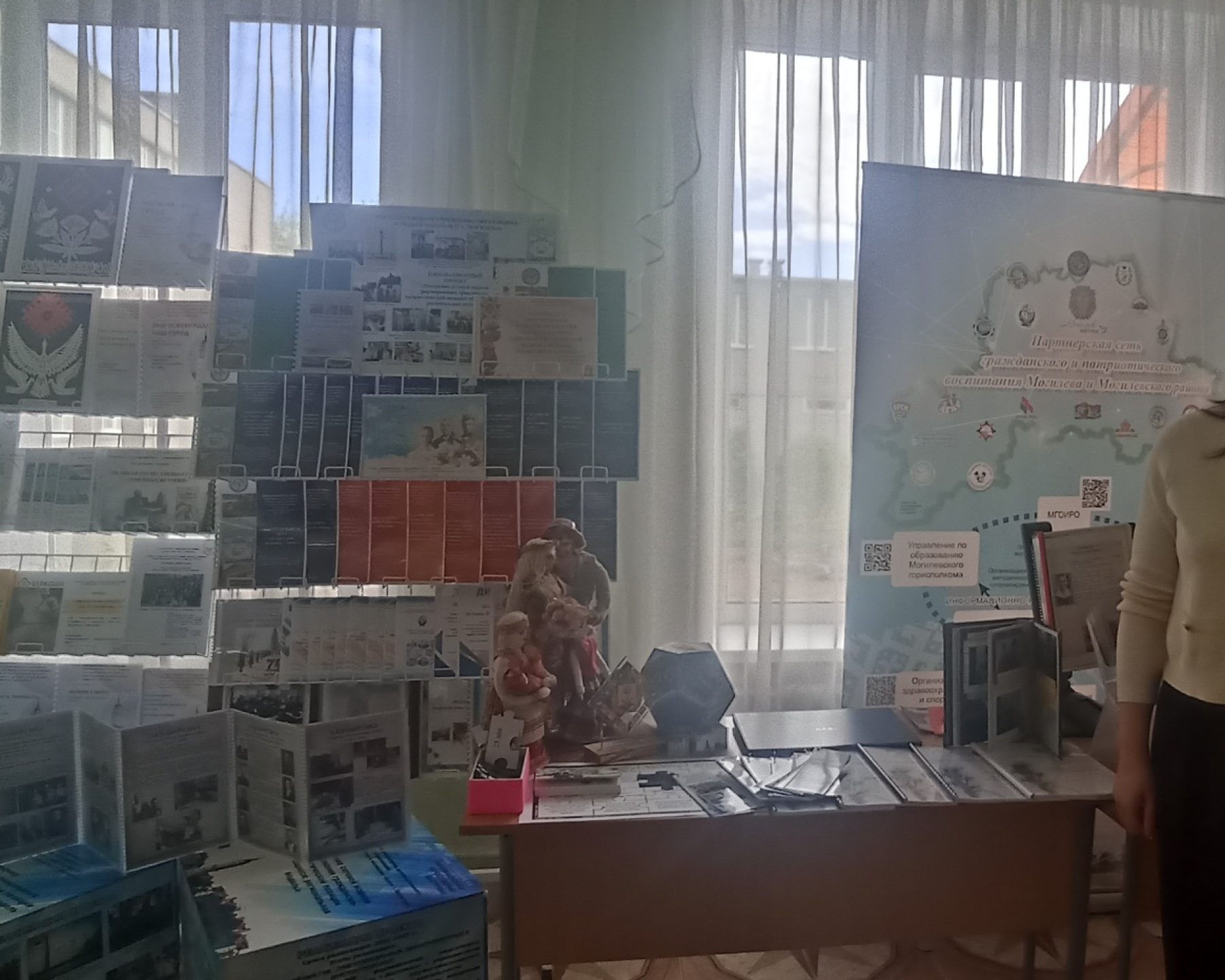 изображение_viber_2025-06-28_15-57-14-587