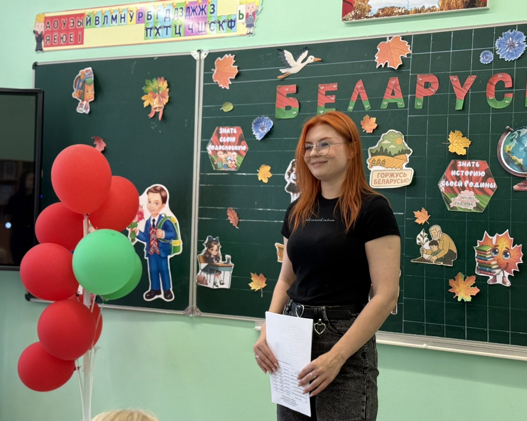 изображение_viber_2025-11-03_22-02-51-375