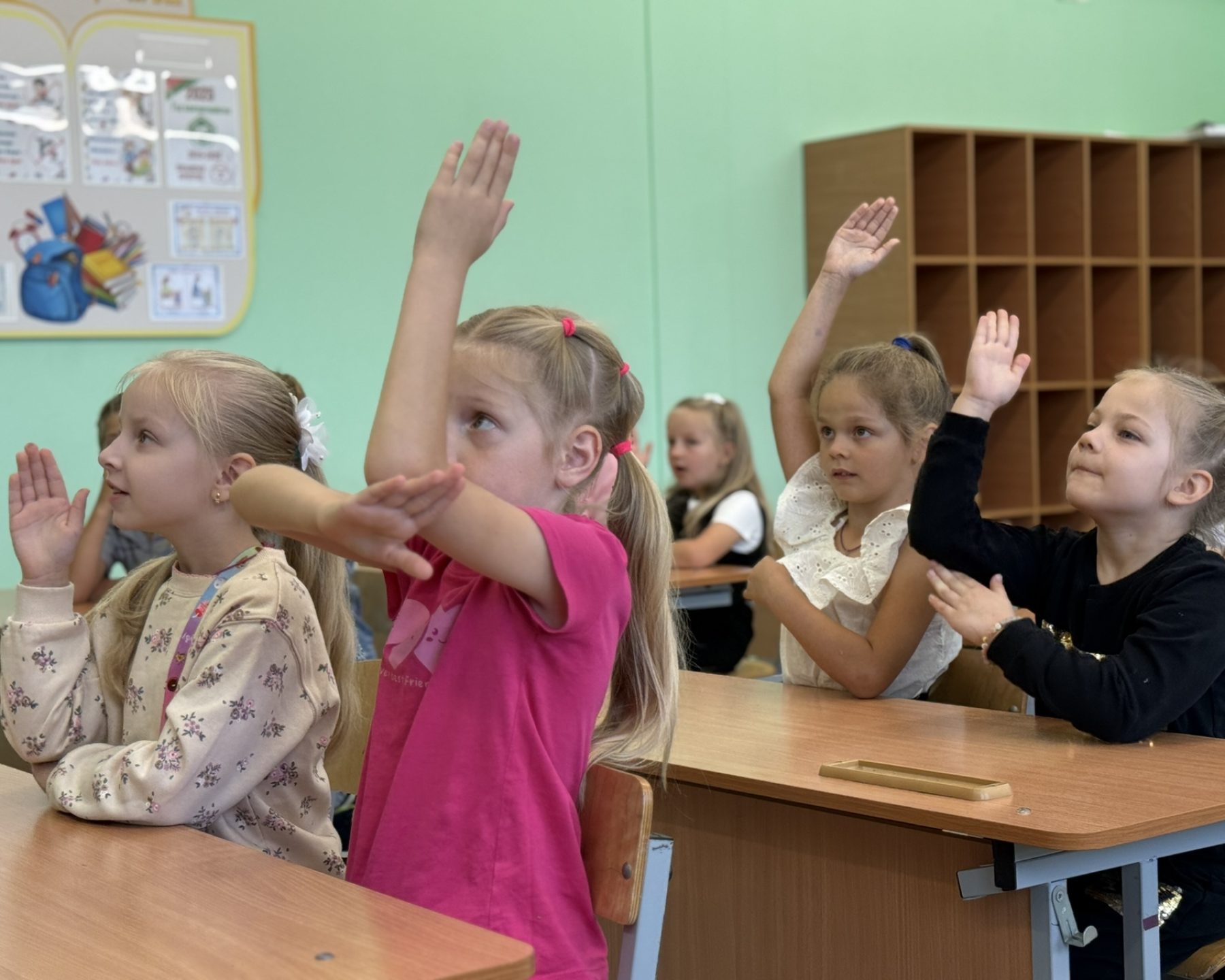 изображение_viber_2025-11-03_22-02-52-321