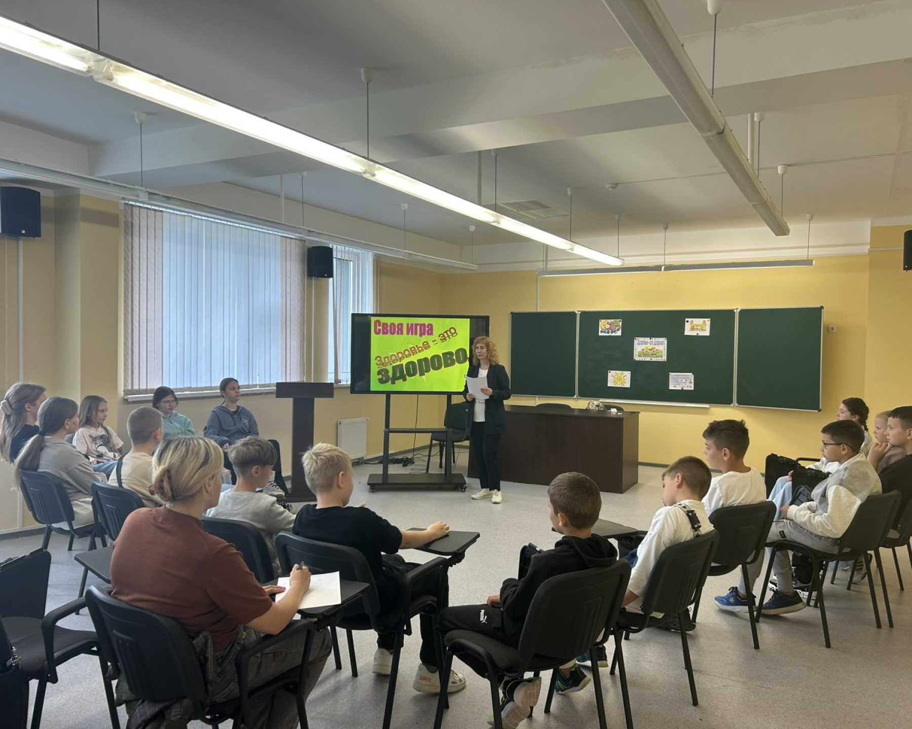 изображение_viber_2025-11-03_22-05-08-335