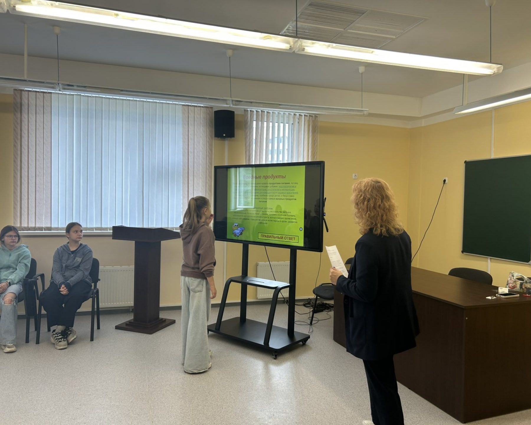 изображение_viber_2025-11-03_22-05-08-642