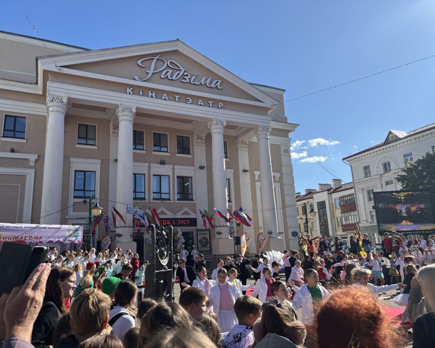 изображение_viber_2025-11-03_22-08-01-386