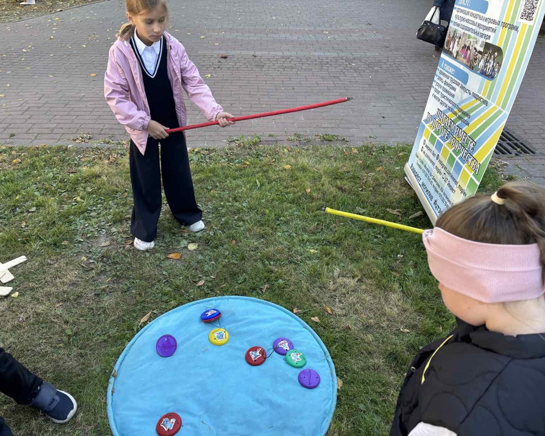 изображение_viber_2025-11-03_22-08-01-700