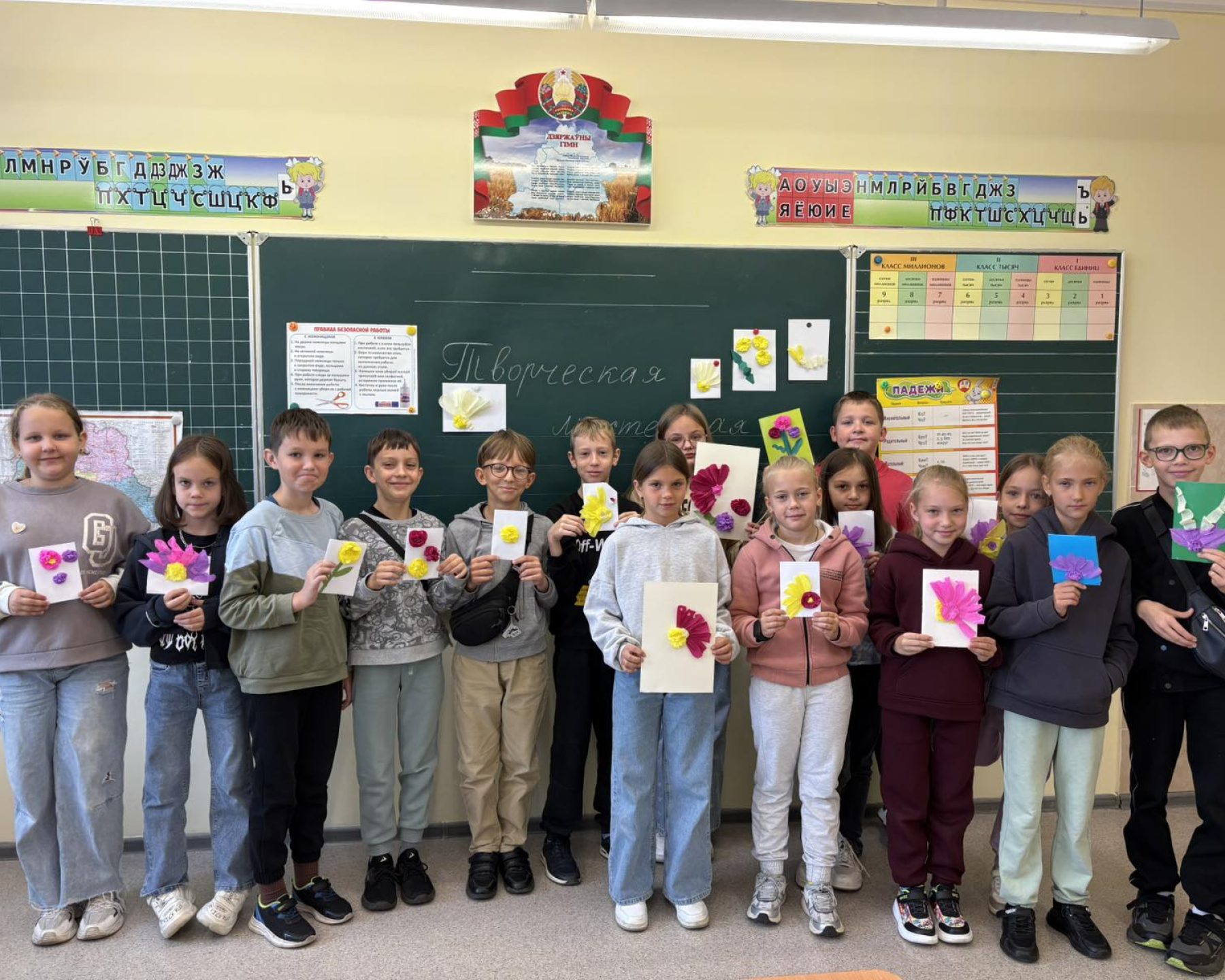 изображение_viber_2025-11-03_22-08-30-616