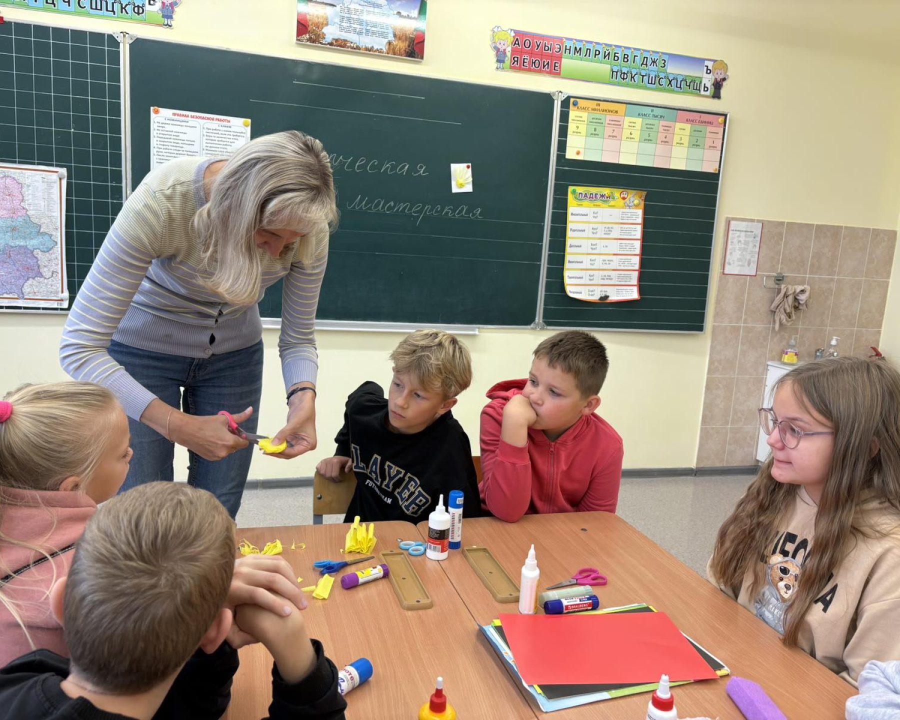 изображение_viber_2025-11-03_22-08-32-153