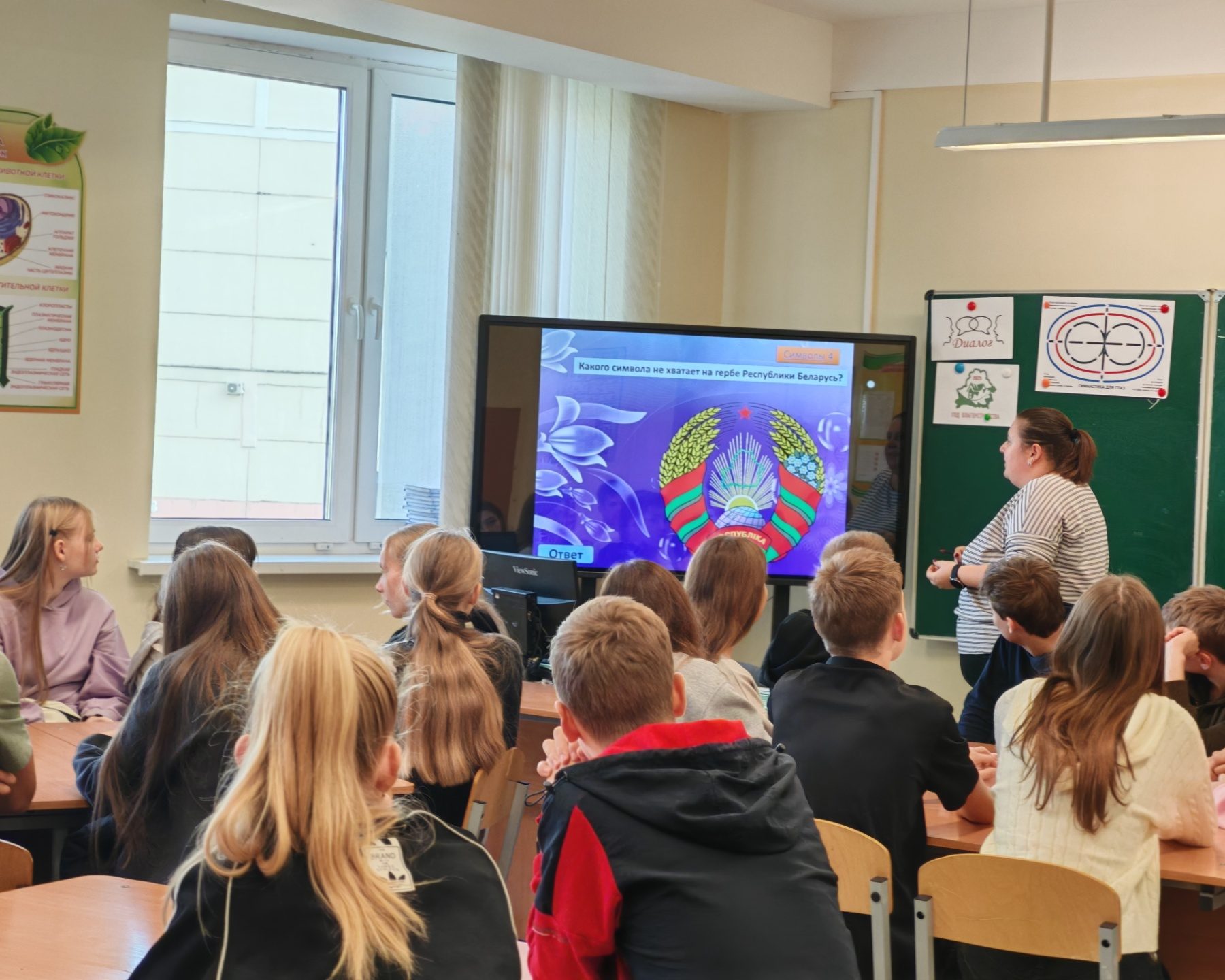 изображение_viber_2025-11-03_22-10-01-659