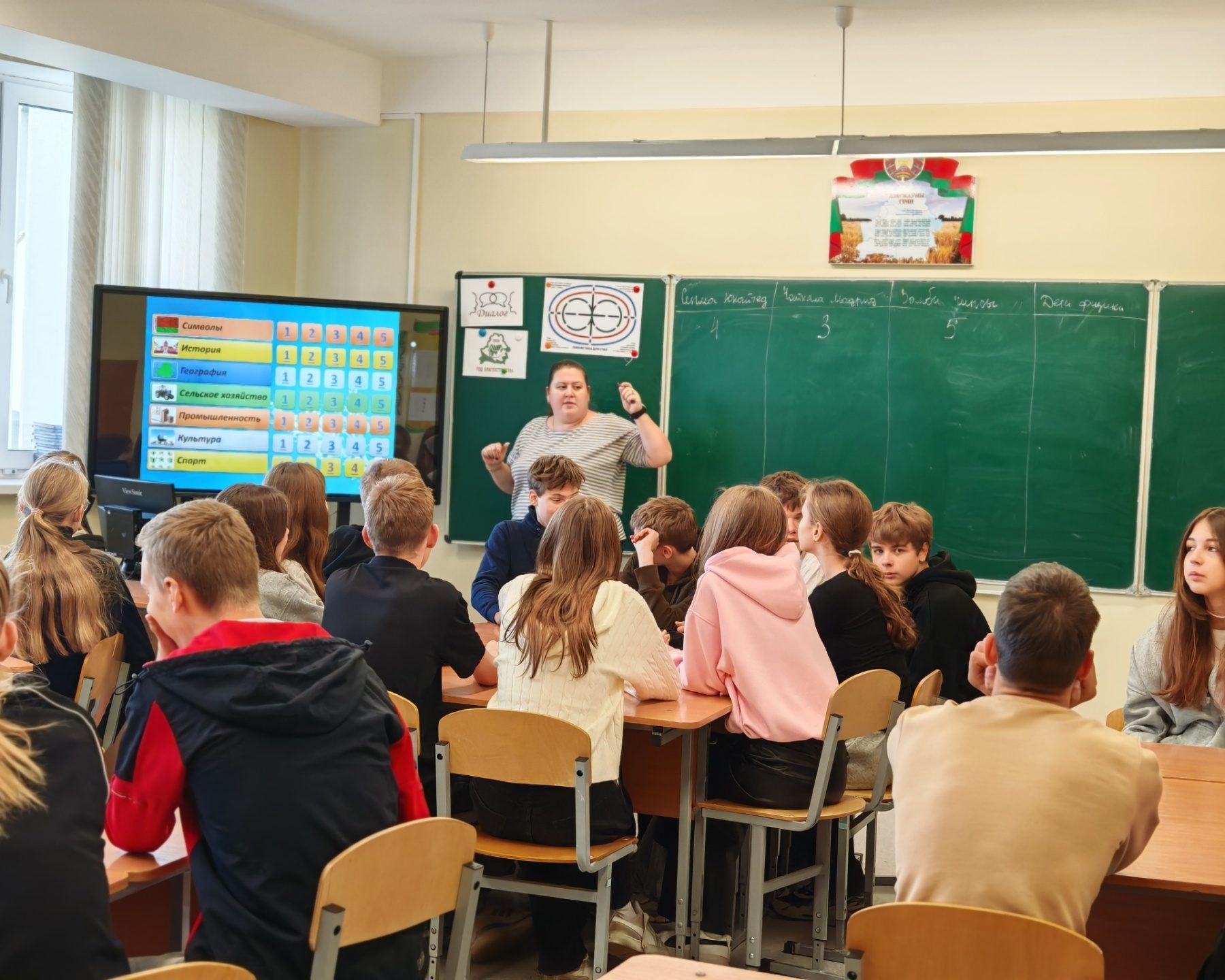 изображение_viber_2025-11-03_22-10-02-224