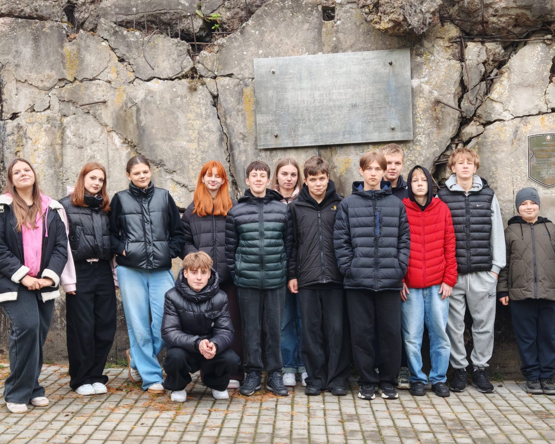 изображение_viber_2025-11-03_22-13-19-945