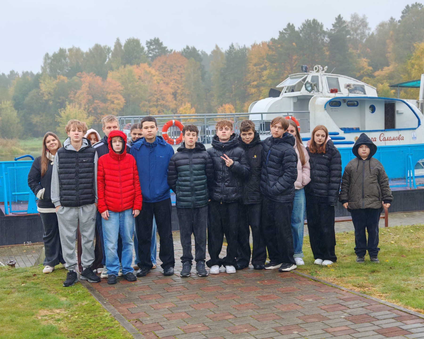 изображение_viber_2025-11-03_22-13-21-096