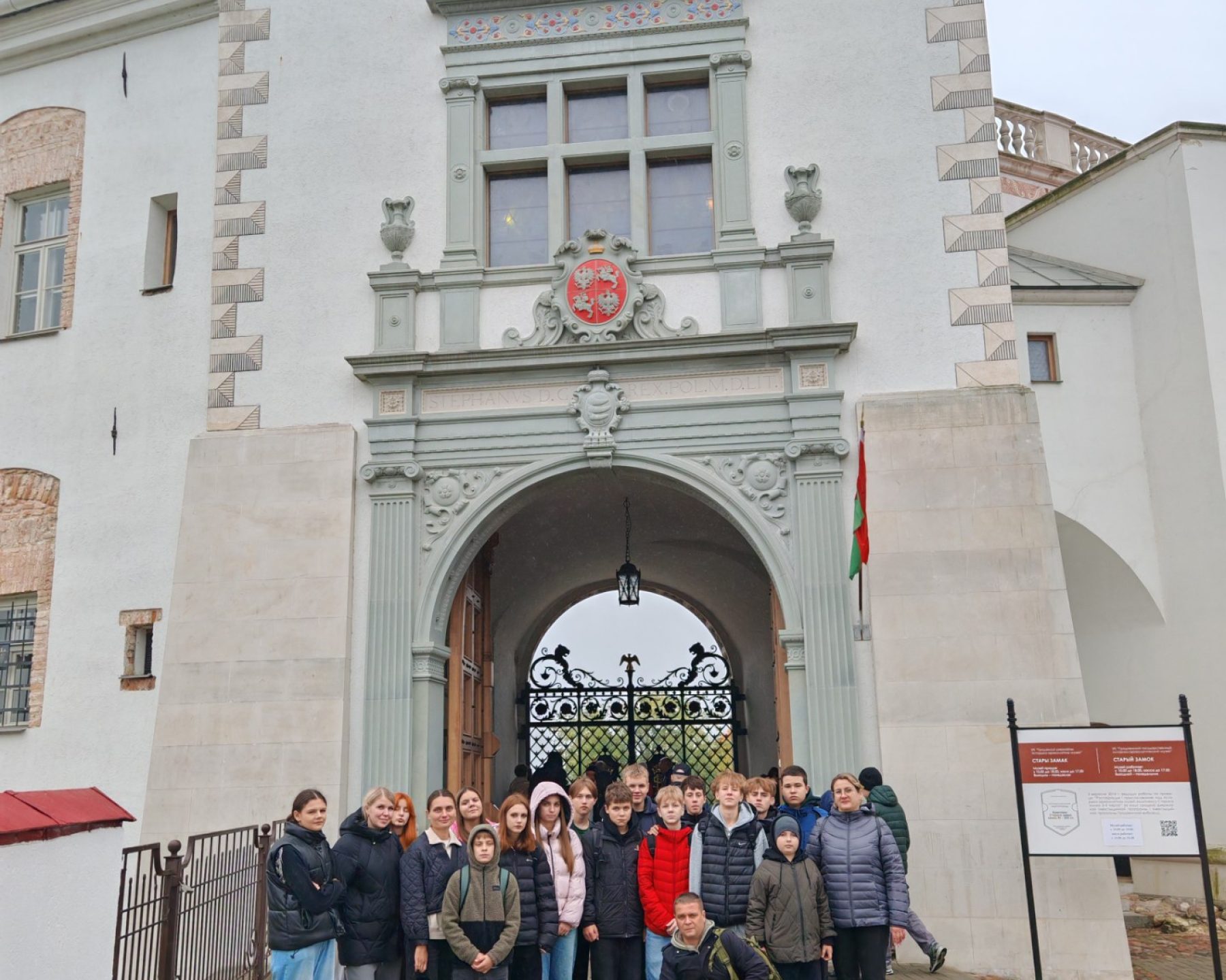 изображение_viber_2025-11-03_22-13-21-712