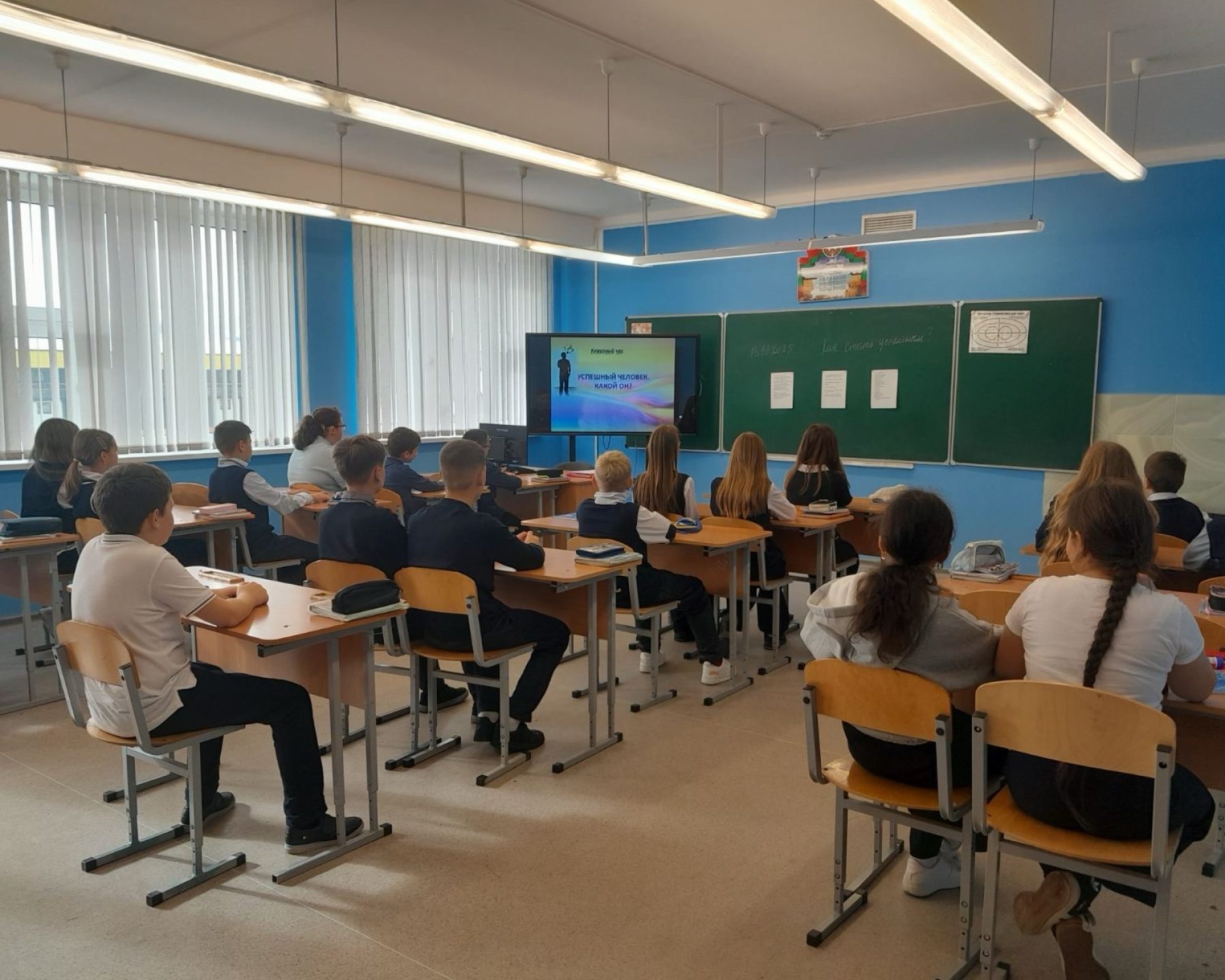 изображение_viber_2025-11-03_23-32-45-354