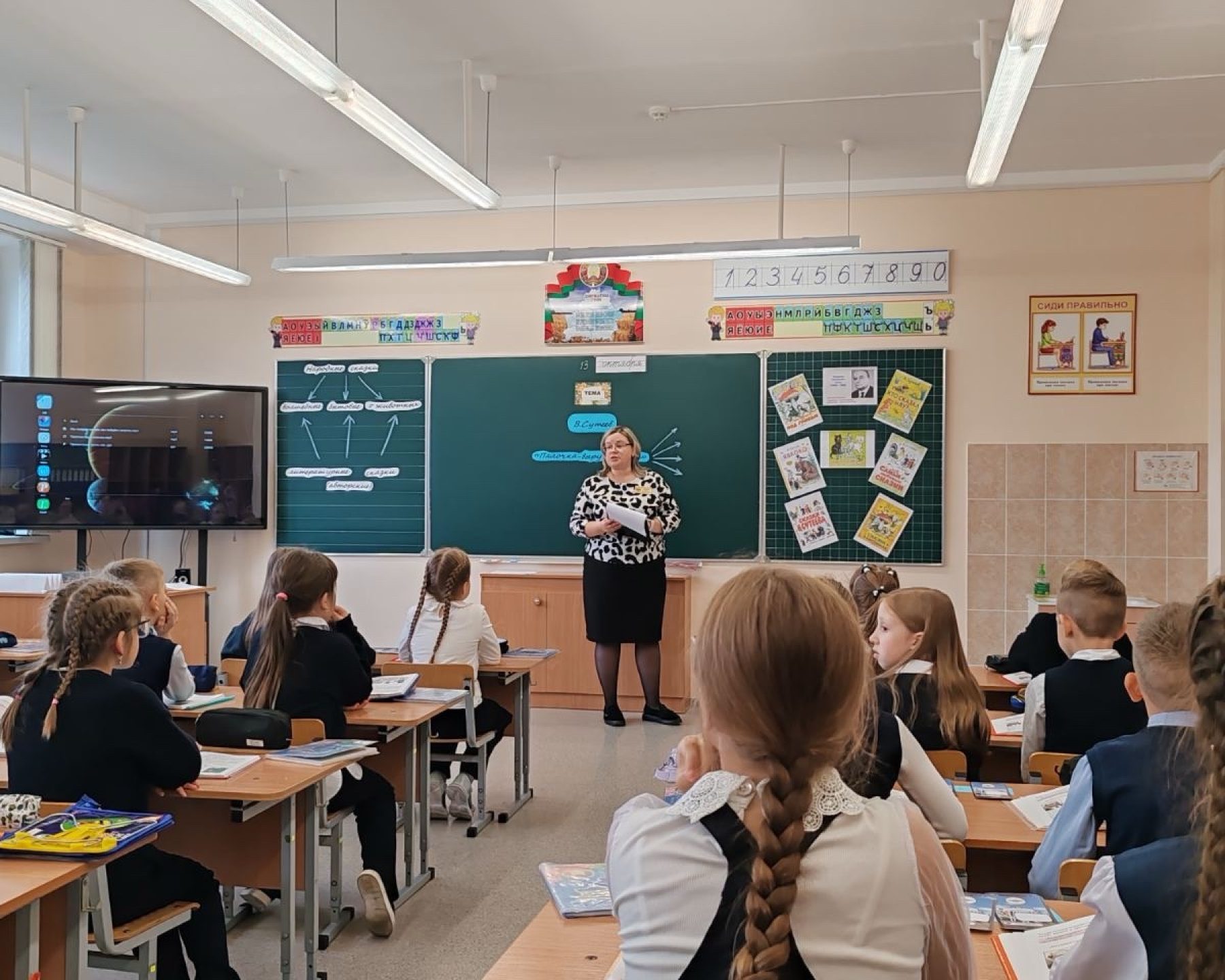 изображение_viber_2025-11-03_23-32-45-670