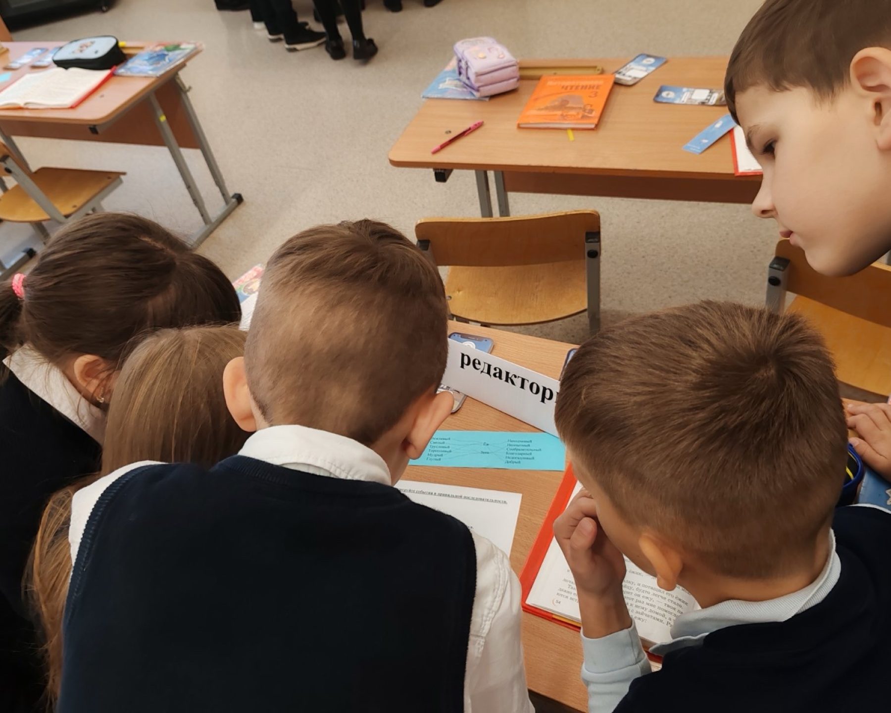 изображение_viber_2025-11-03_23-32-45-986