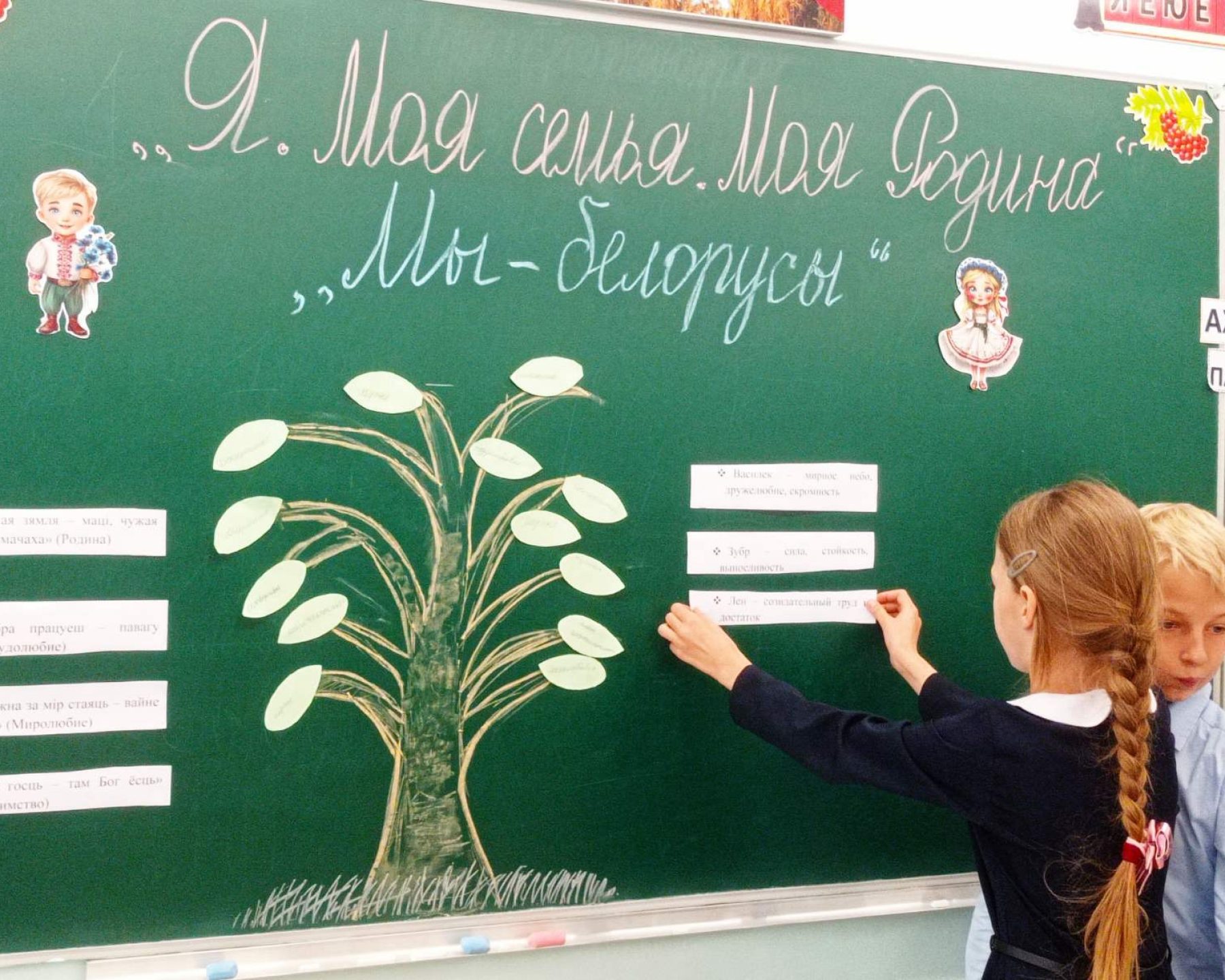 изображение_viber_2025-11-03_23-33-15-900