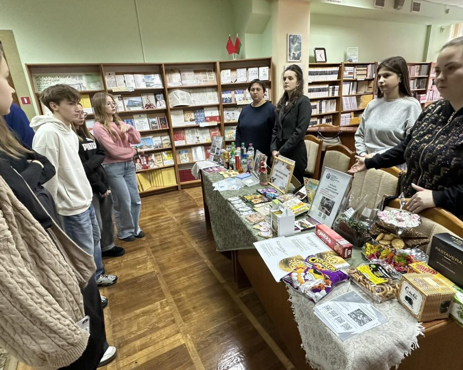 изображение_viber_2025-11-19_19-55-17-030