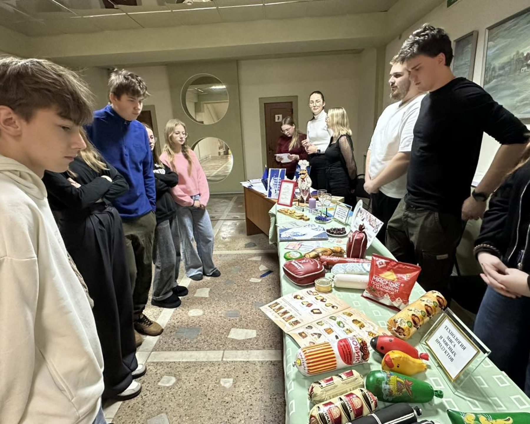 изображение_viber_2025-11-19_19-55-18-462