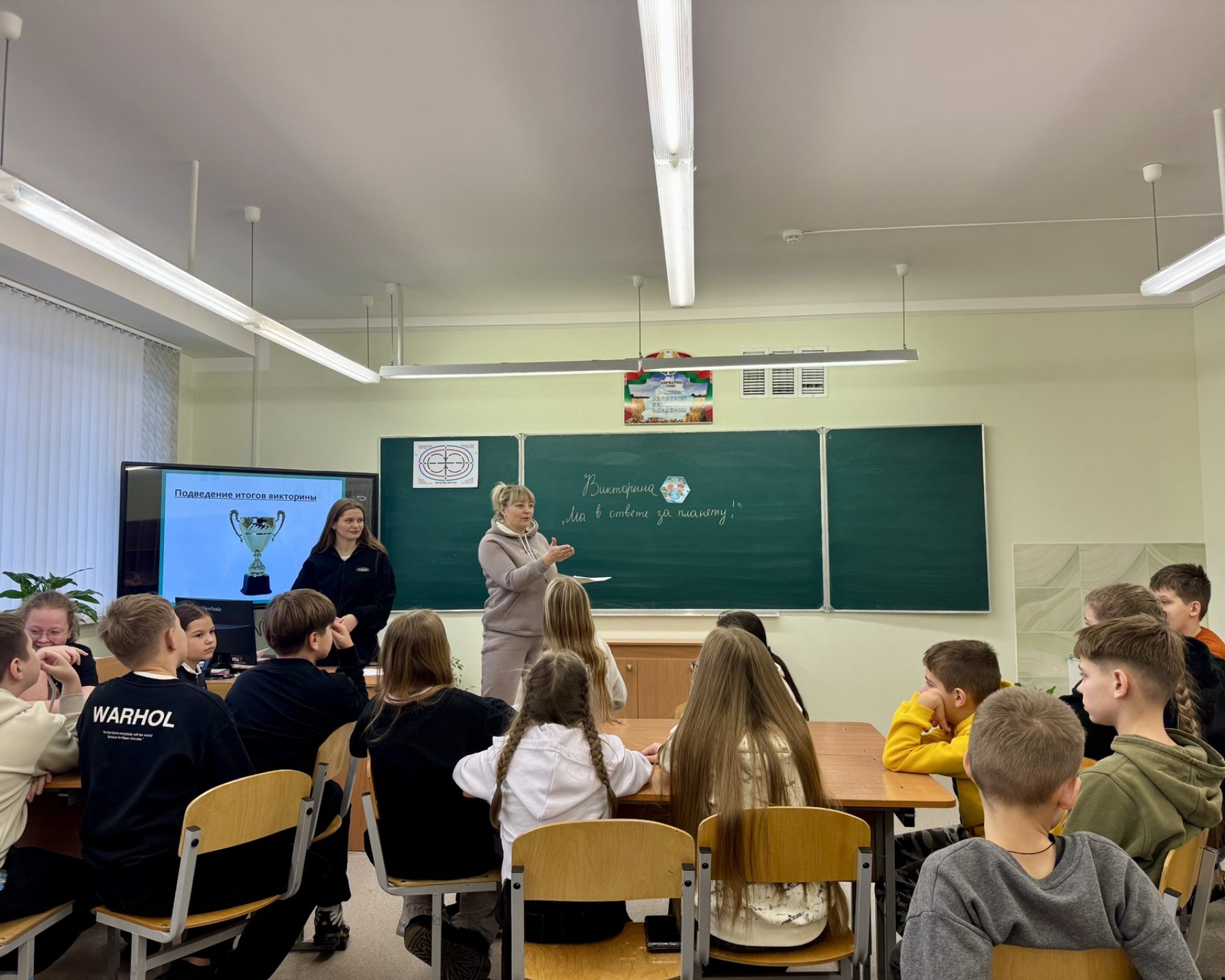 изображение_viber_2025-11-29_16-39-57-749