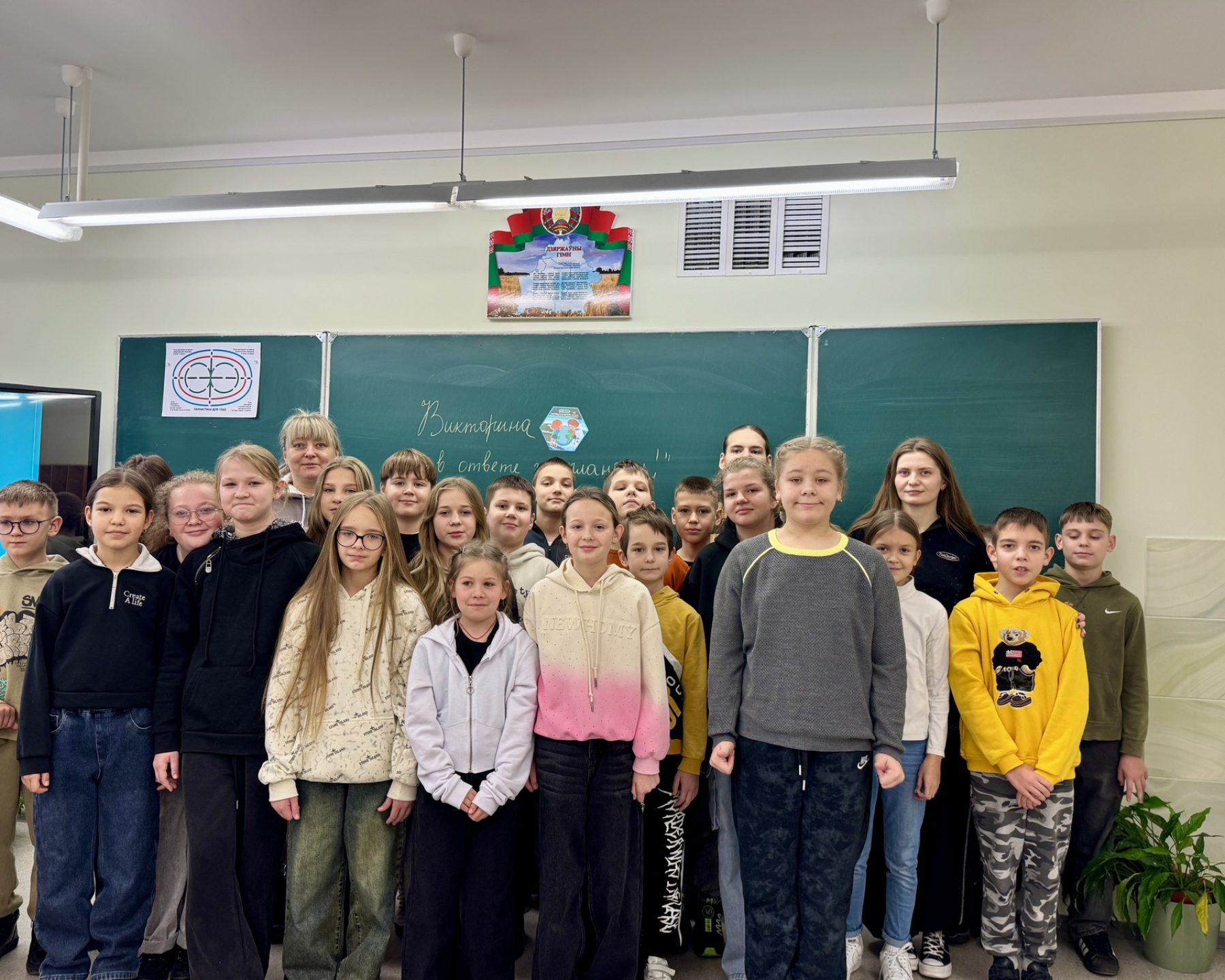 изображение_viber_2025-11-29_16-39-58-616